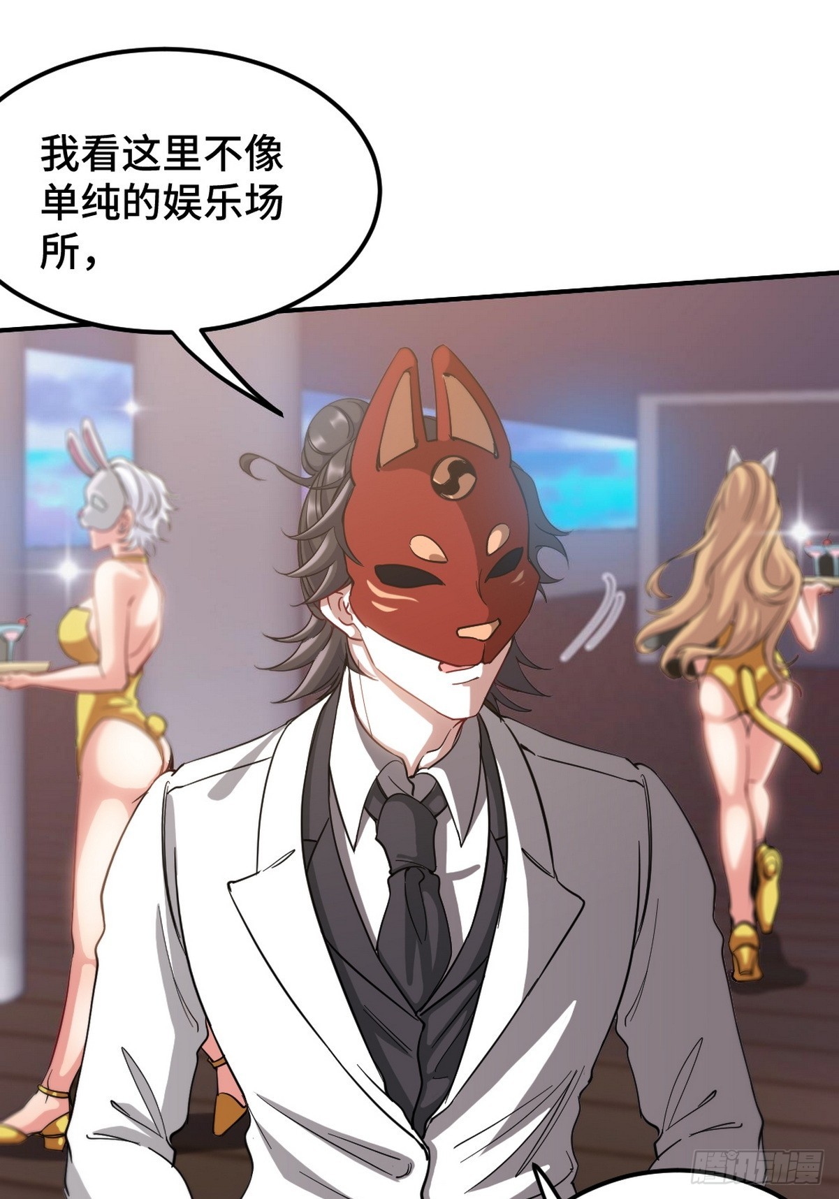 167 韩温柔归来28