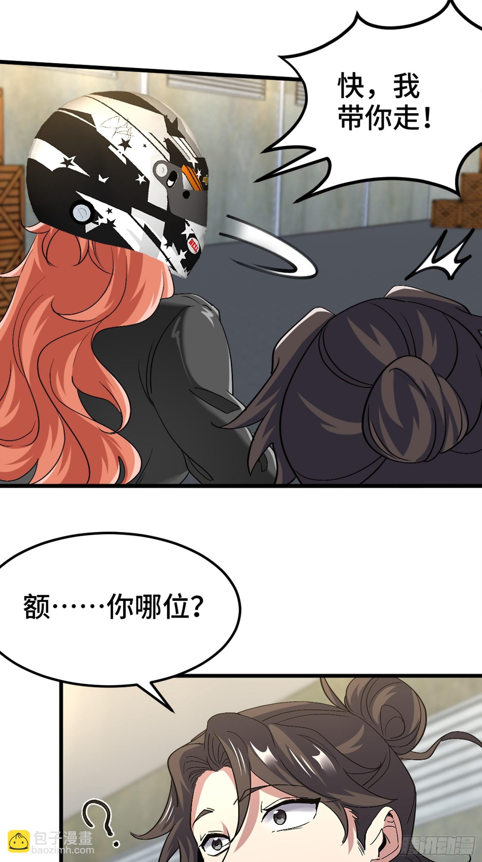 167 韩温柔归来3