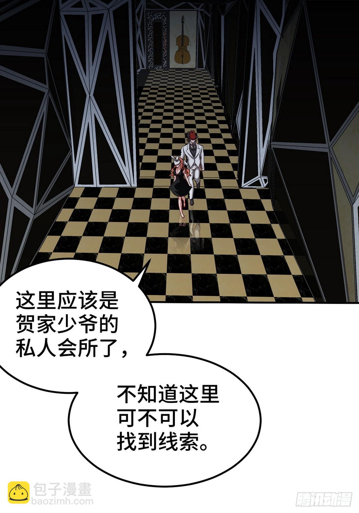 167 韩温柔归来34