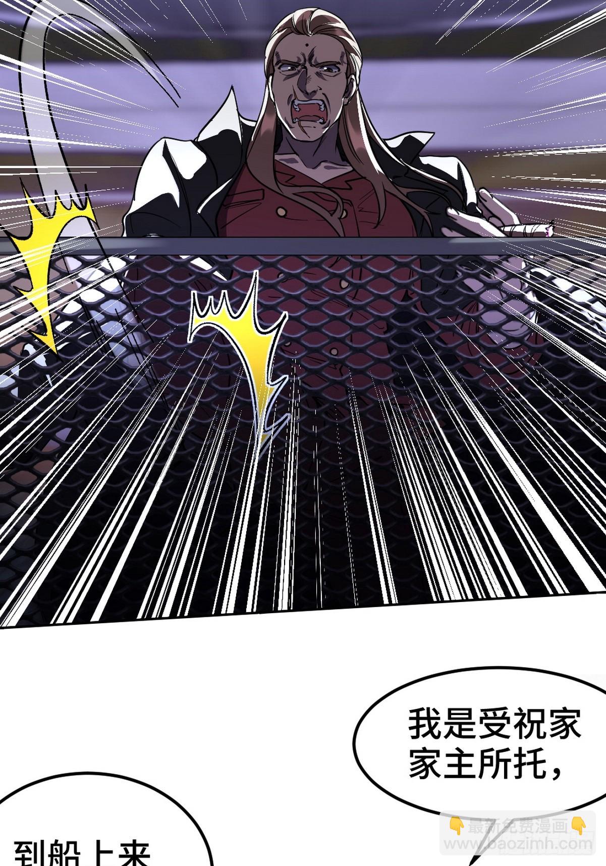 169 人外有人4