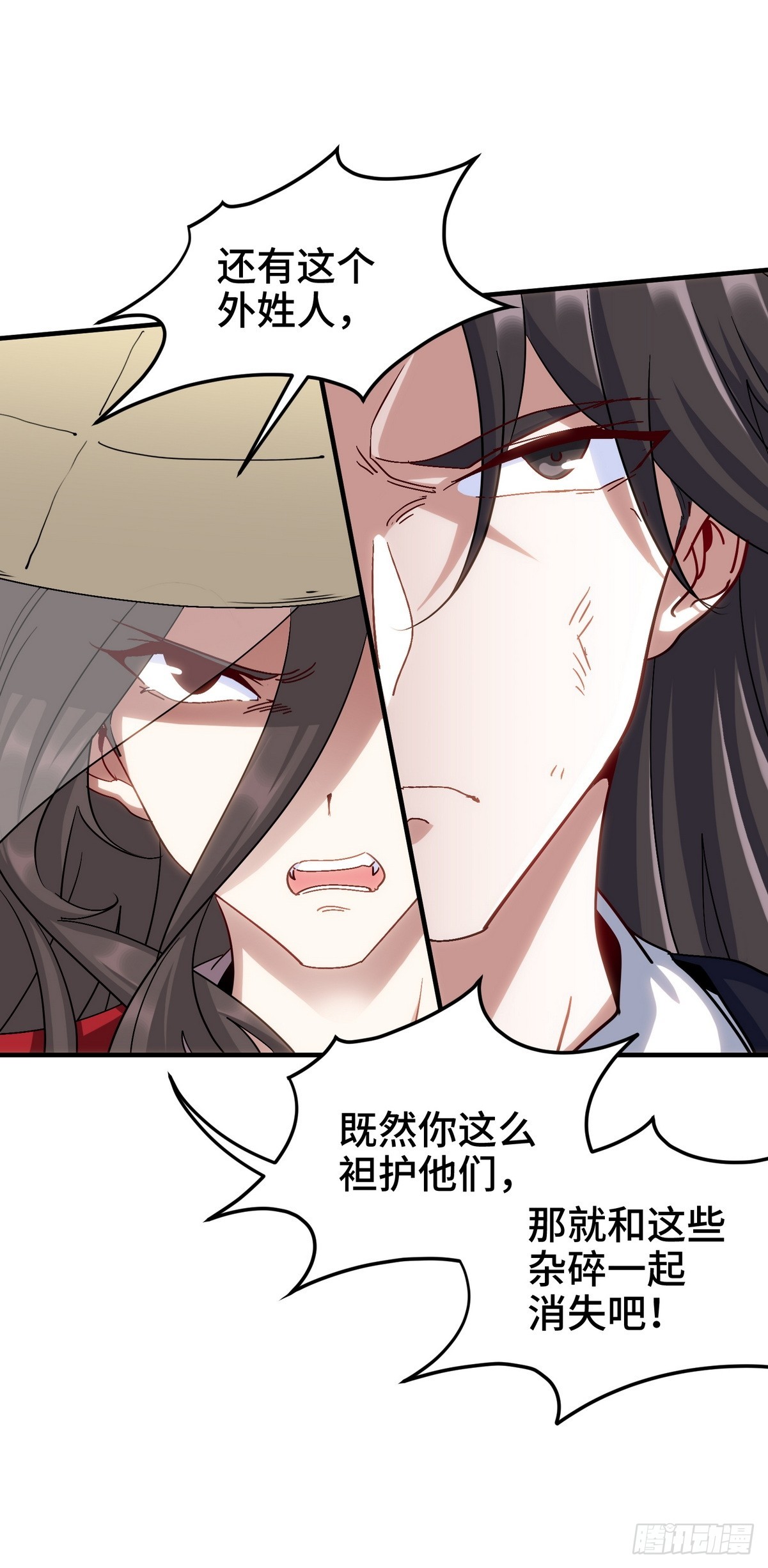 171 祝家的正统29