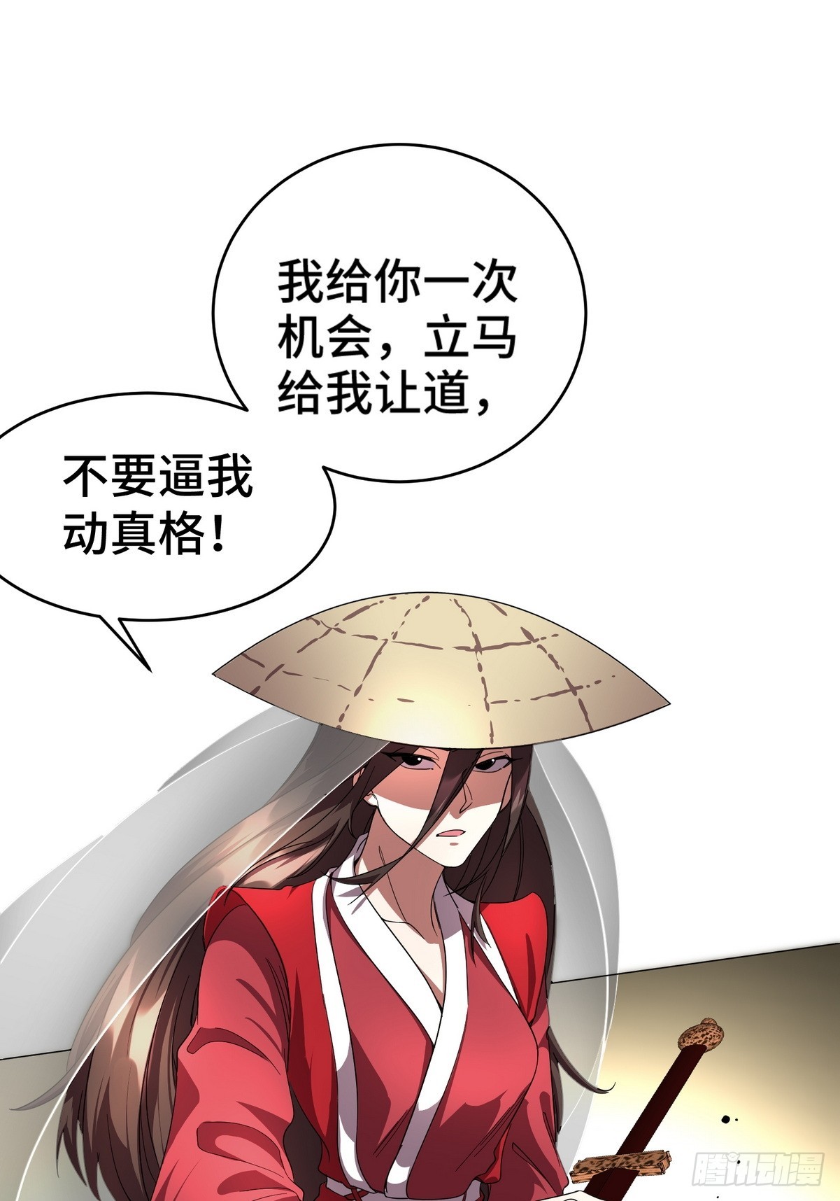 171 祝家的正统5