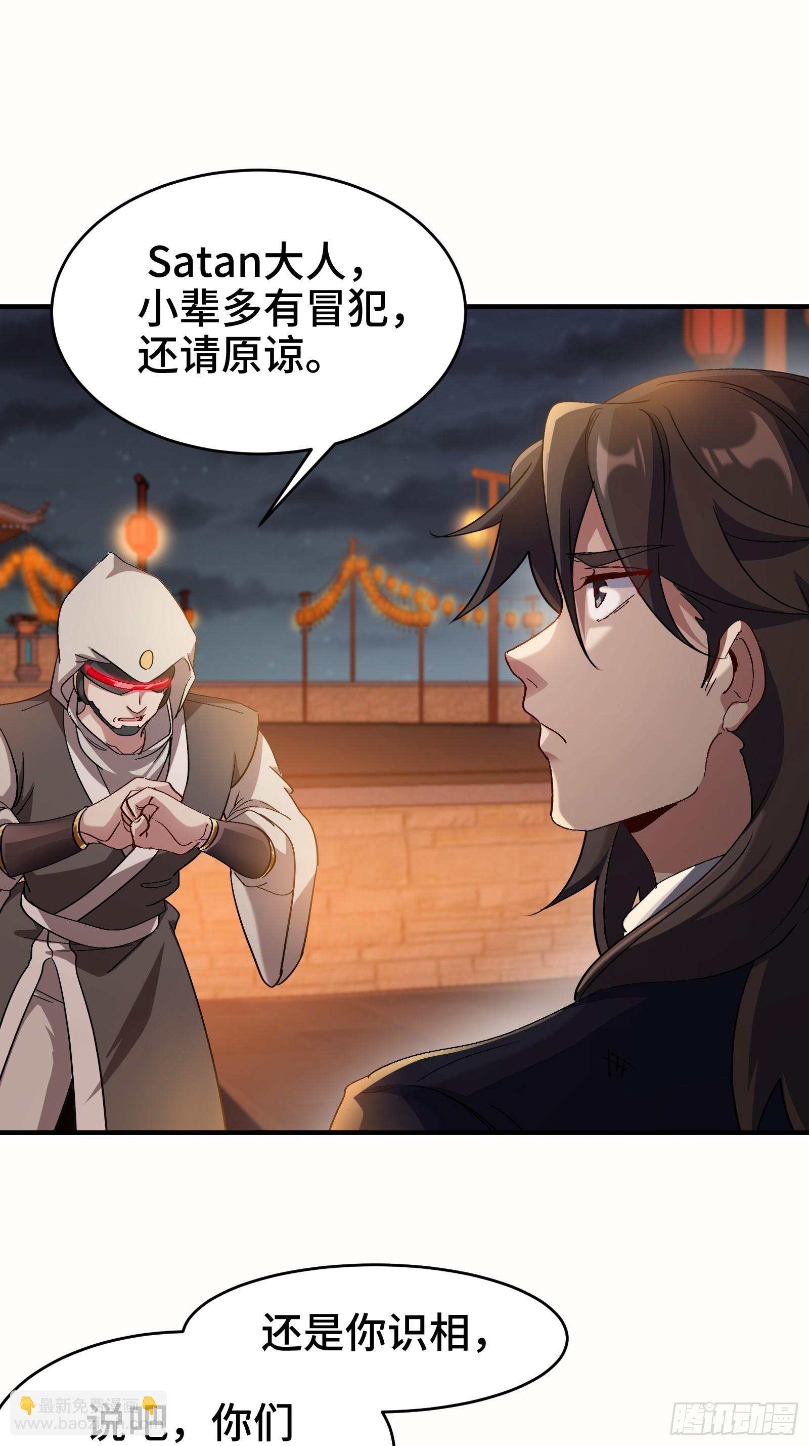 173 两个祝家（下）8