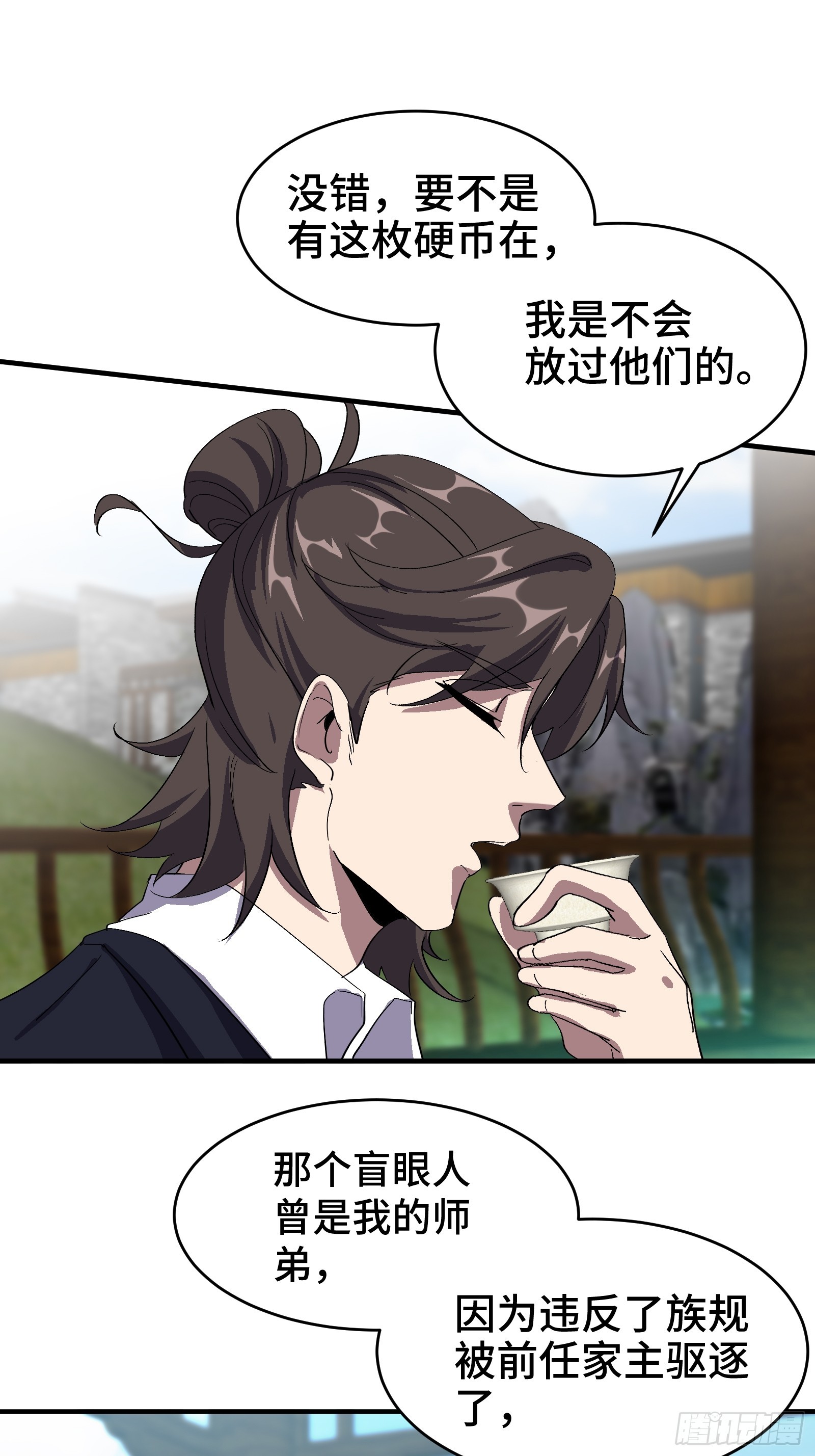 174 事件落幕8
