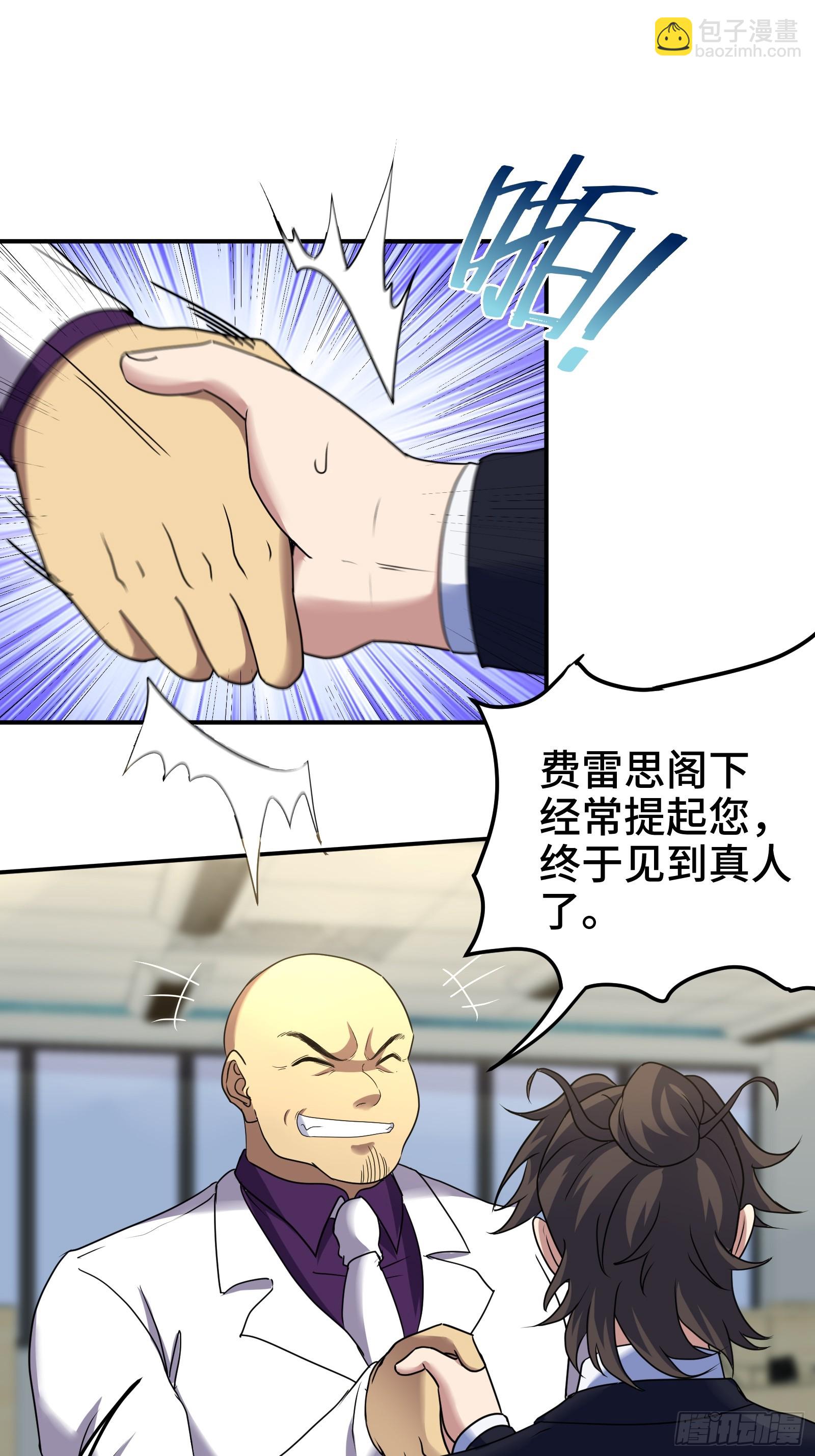 176 捧场12