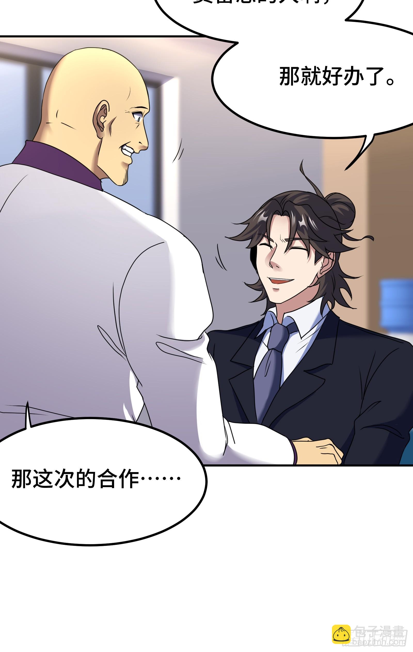 176 捧场14