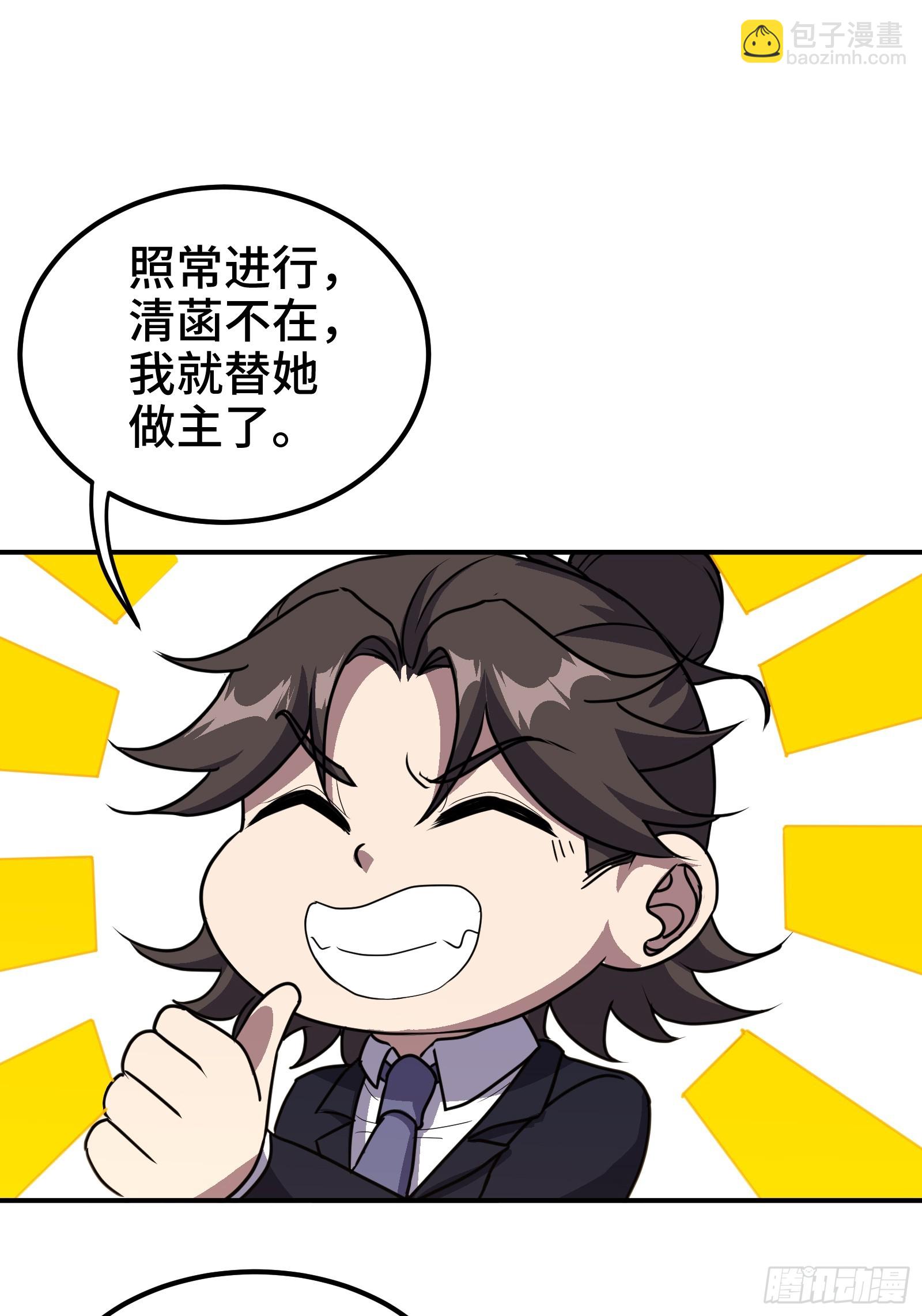 176 捧场15