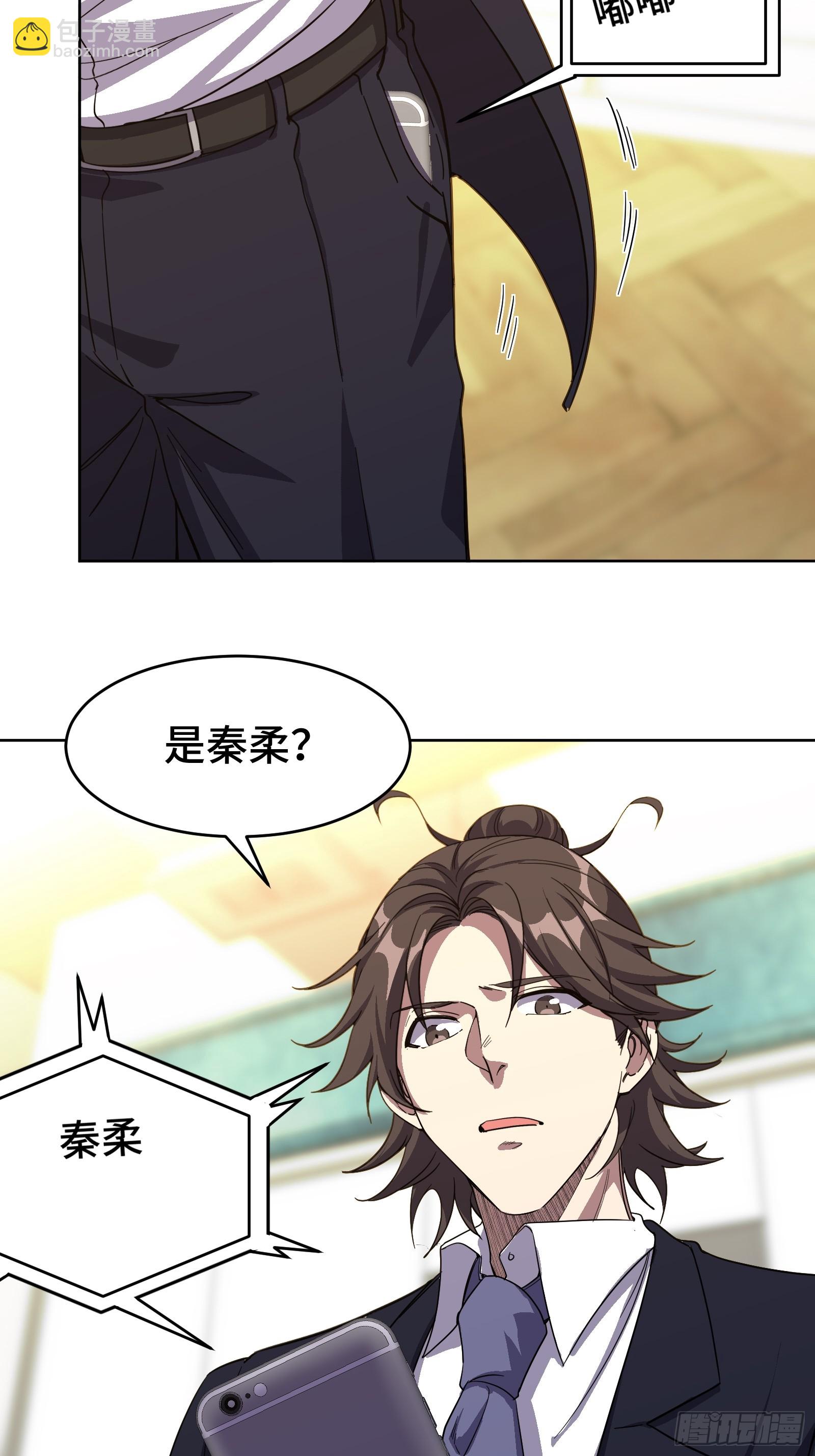 176 捧场19