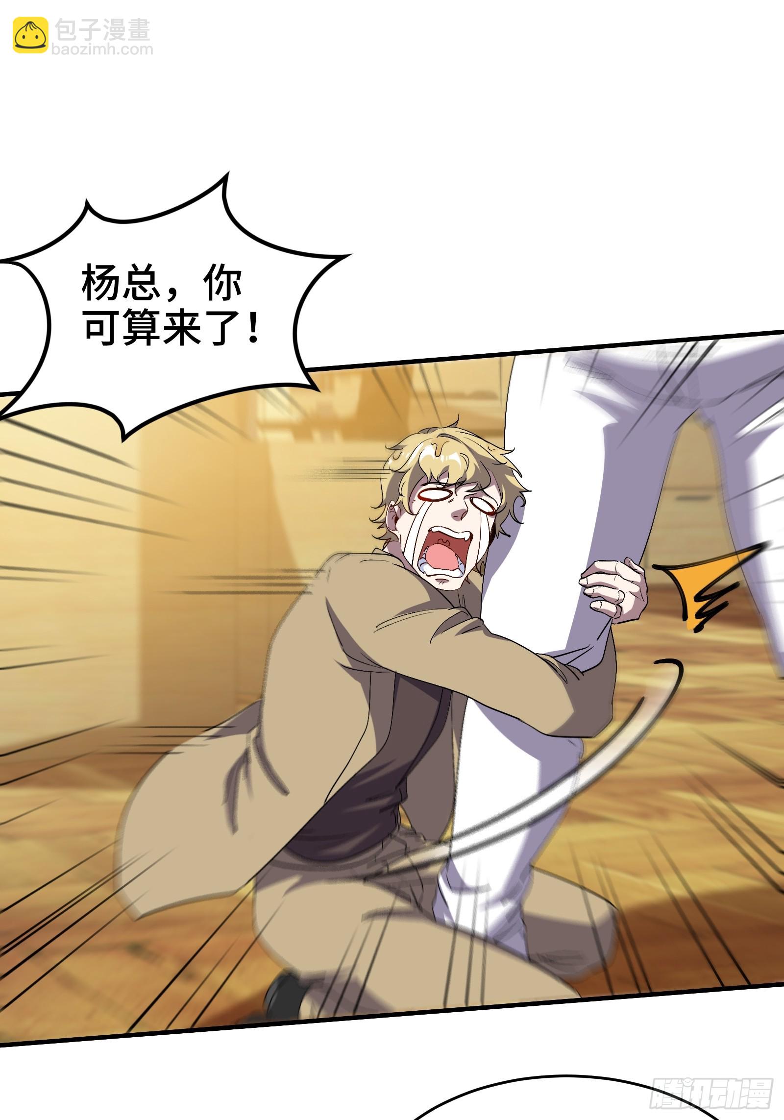 176 捧场2