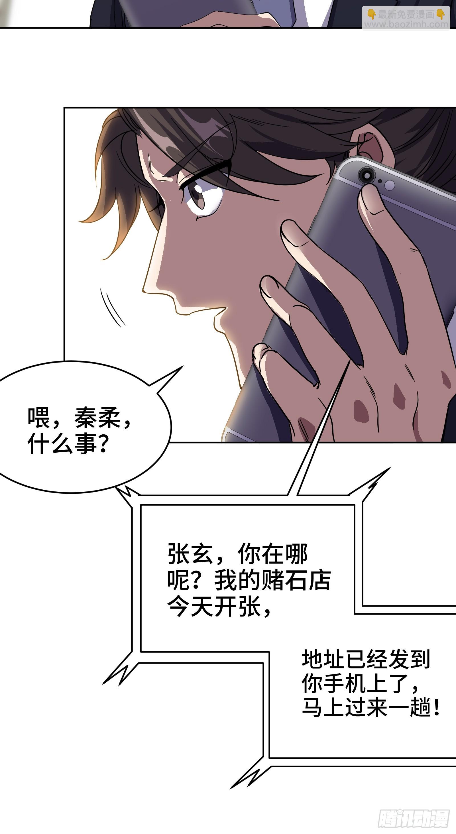 176 捧场20