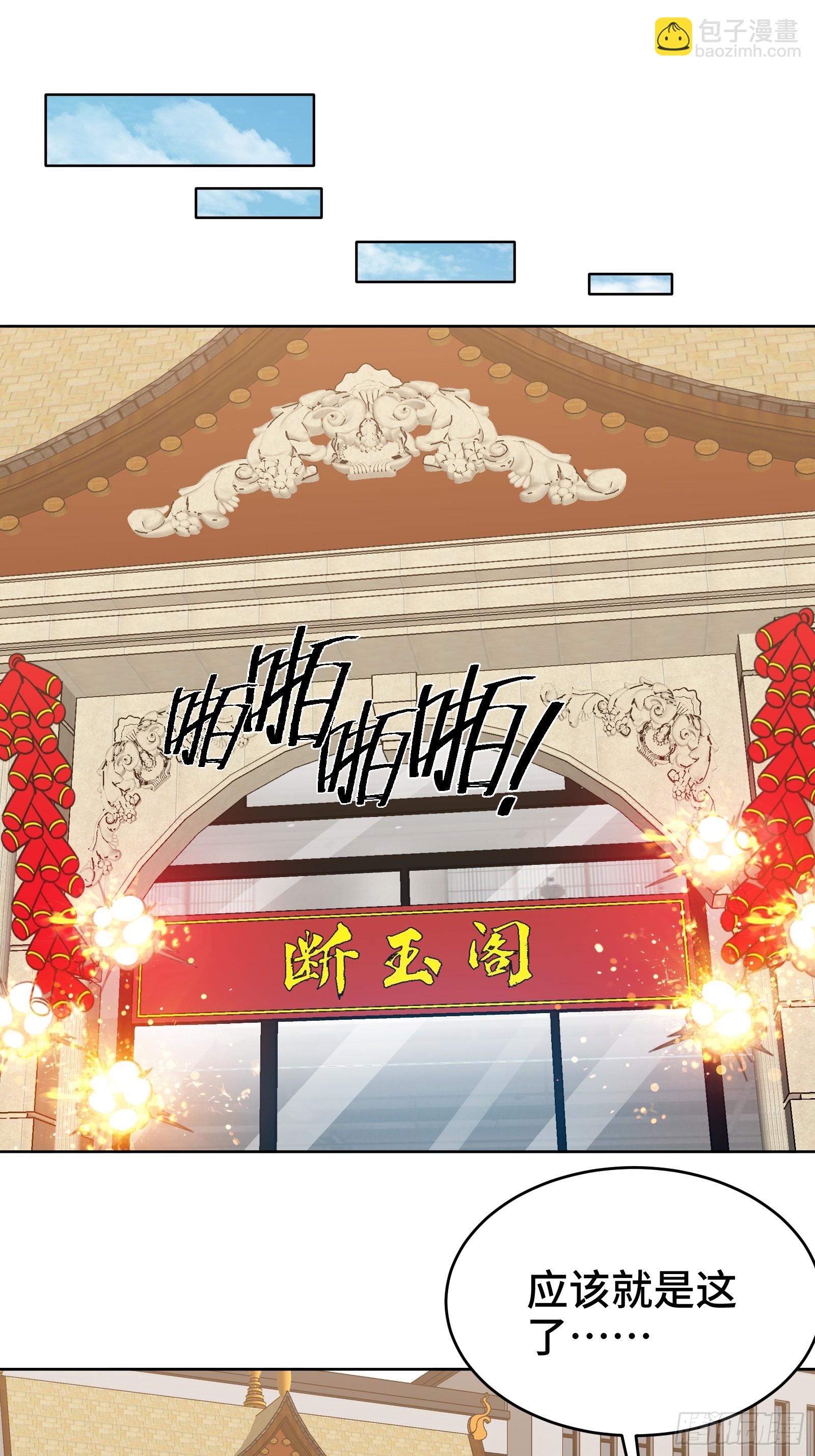 176 捧场21