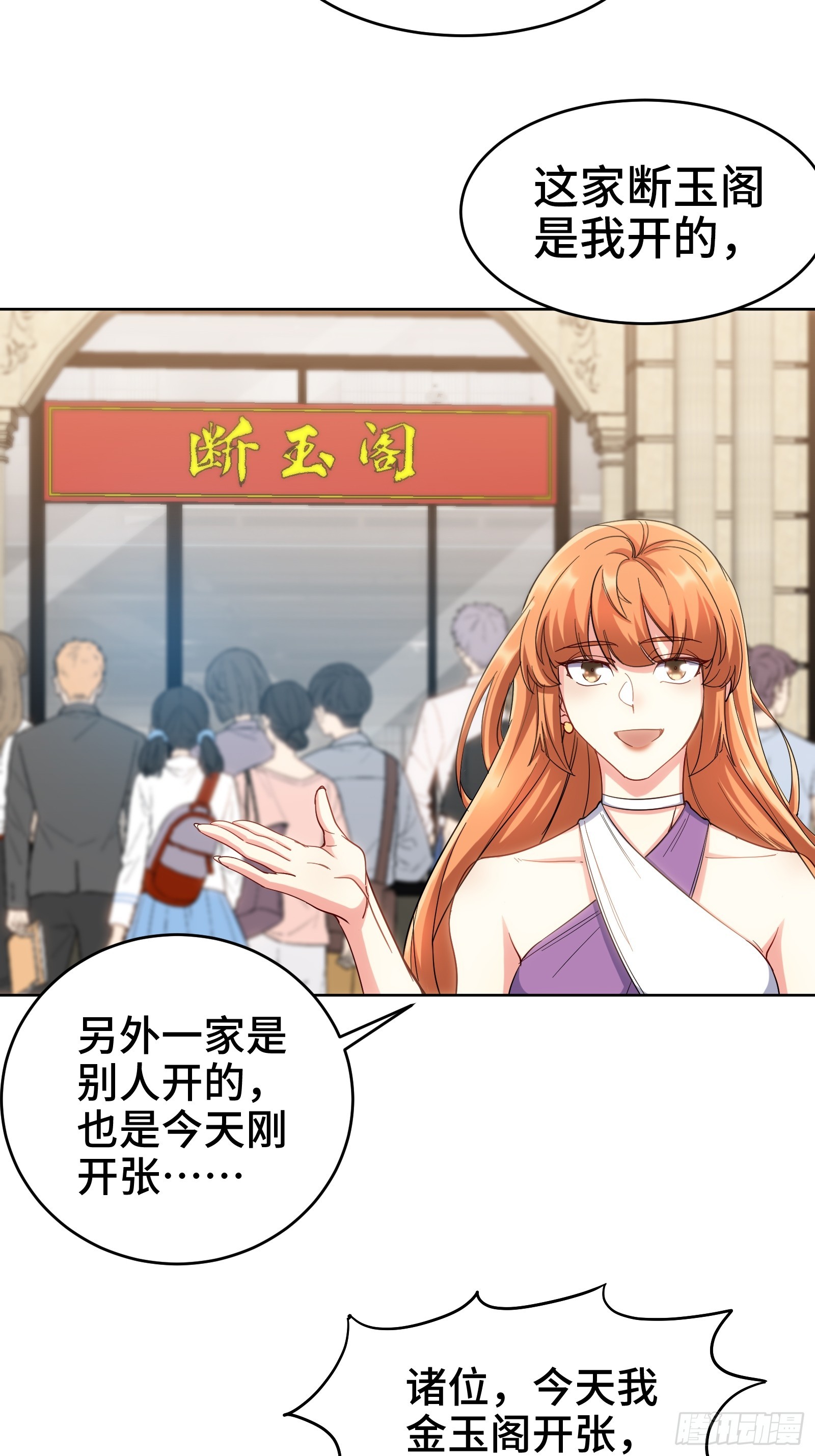 176 捧场25