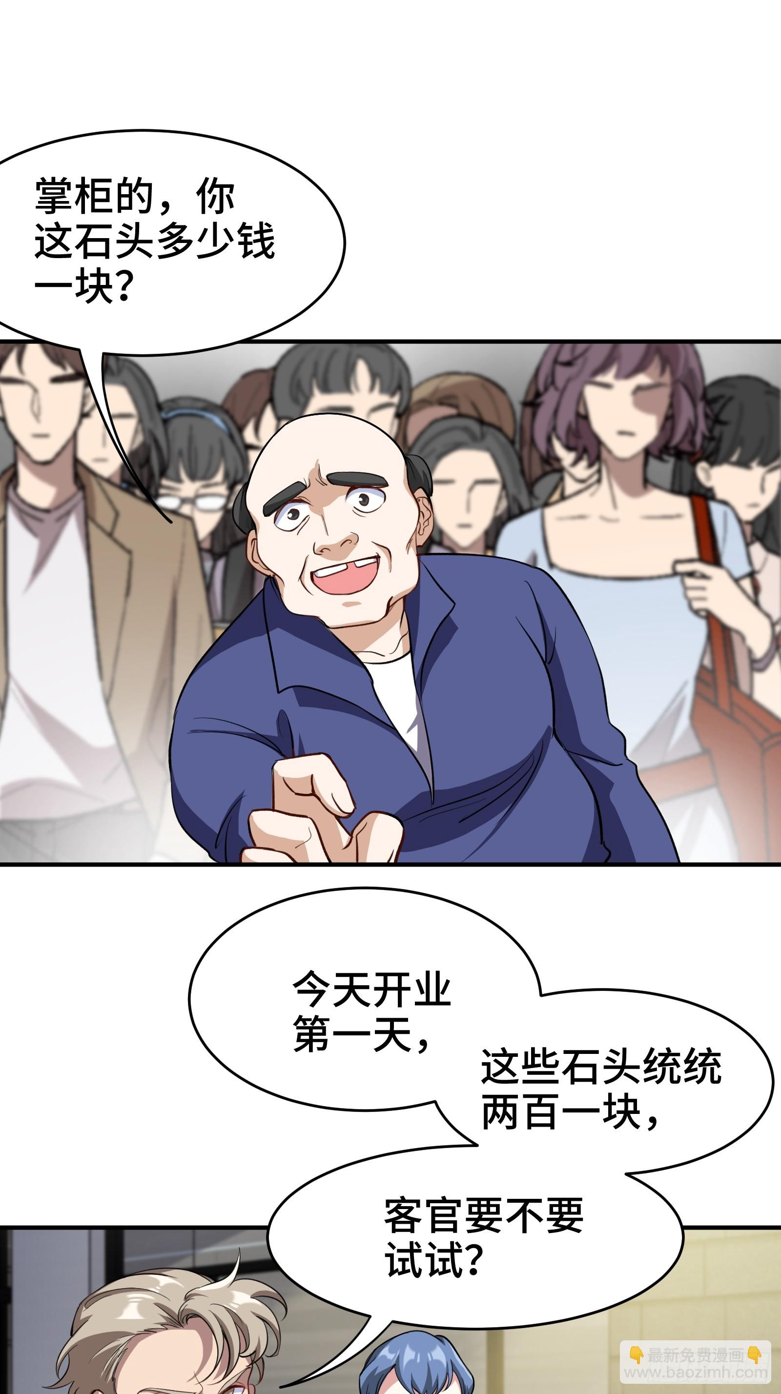 176 捧场27