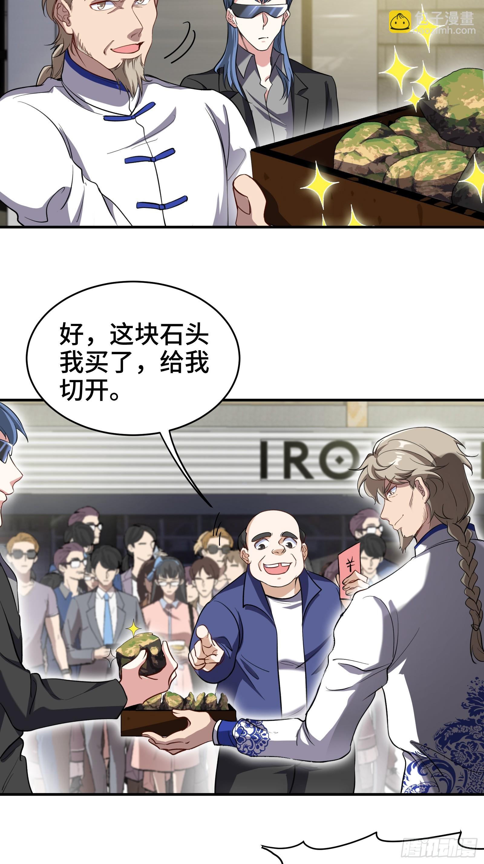 176 捧场28
