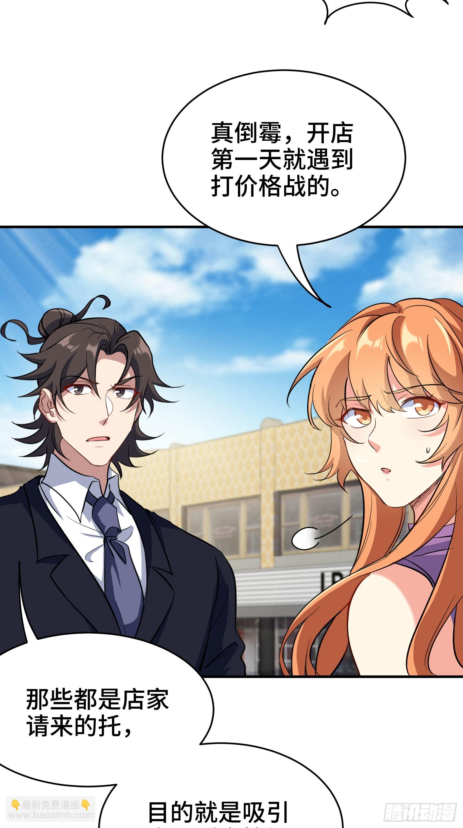 176 捧场31