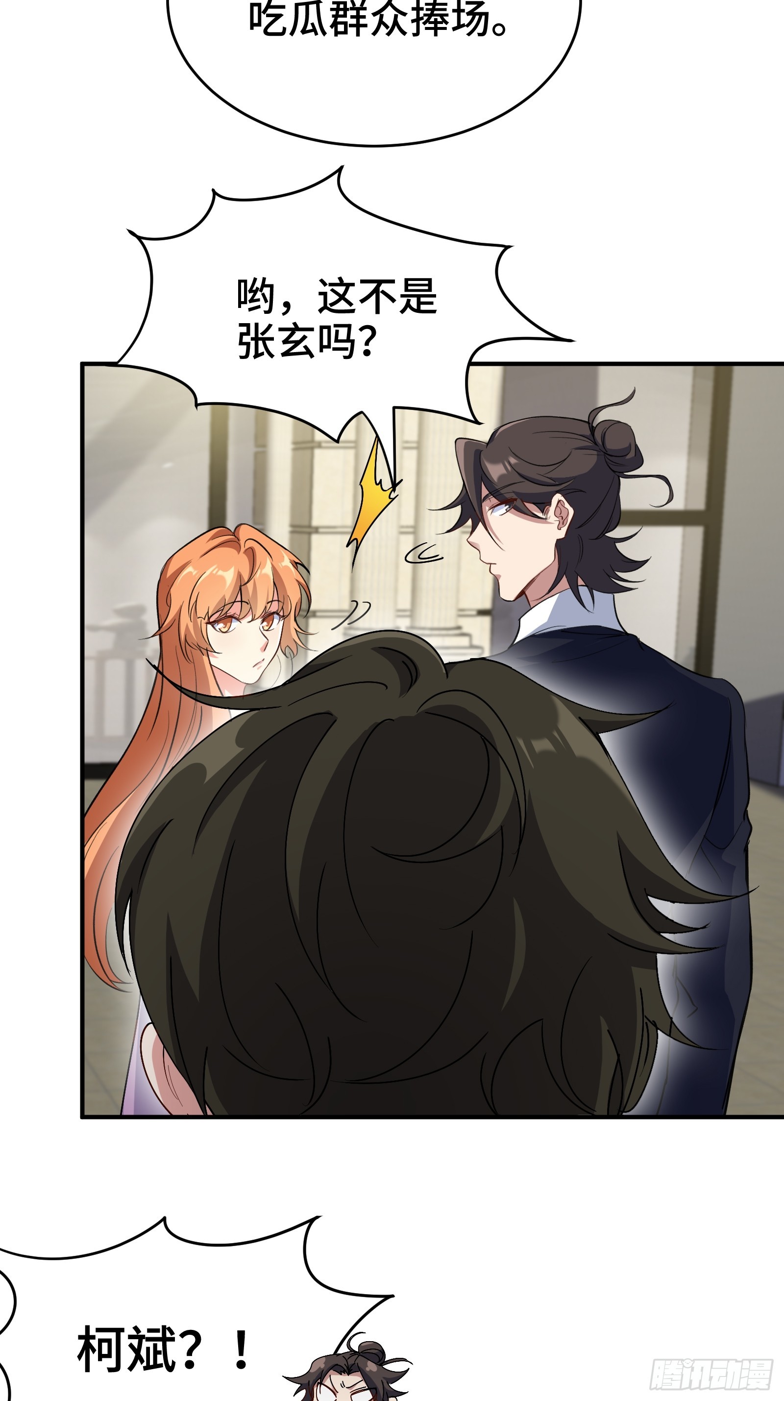 176 捧场32