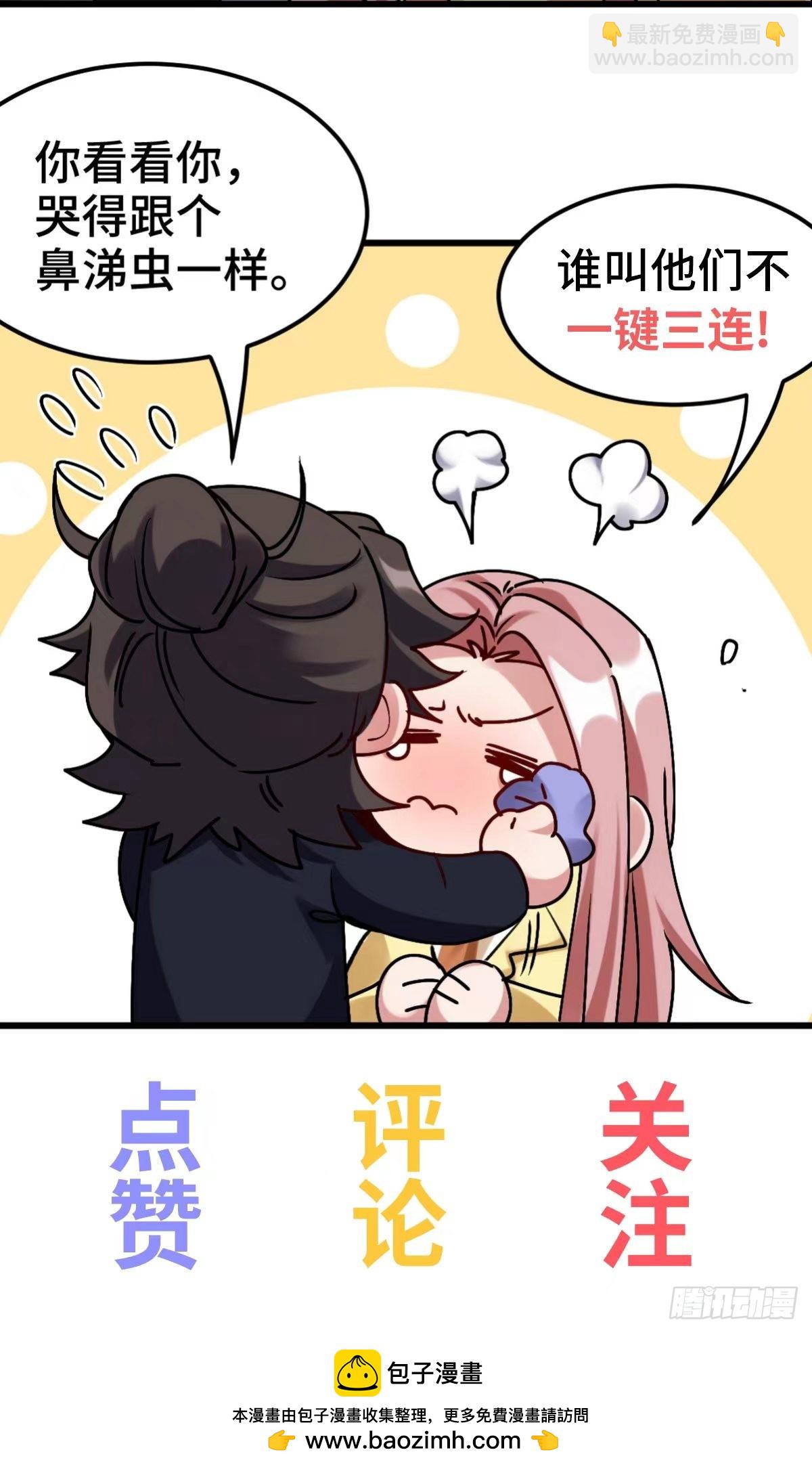 176 捧场34