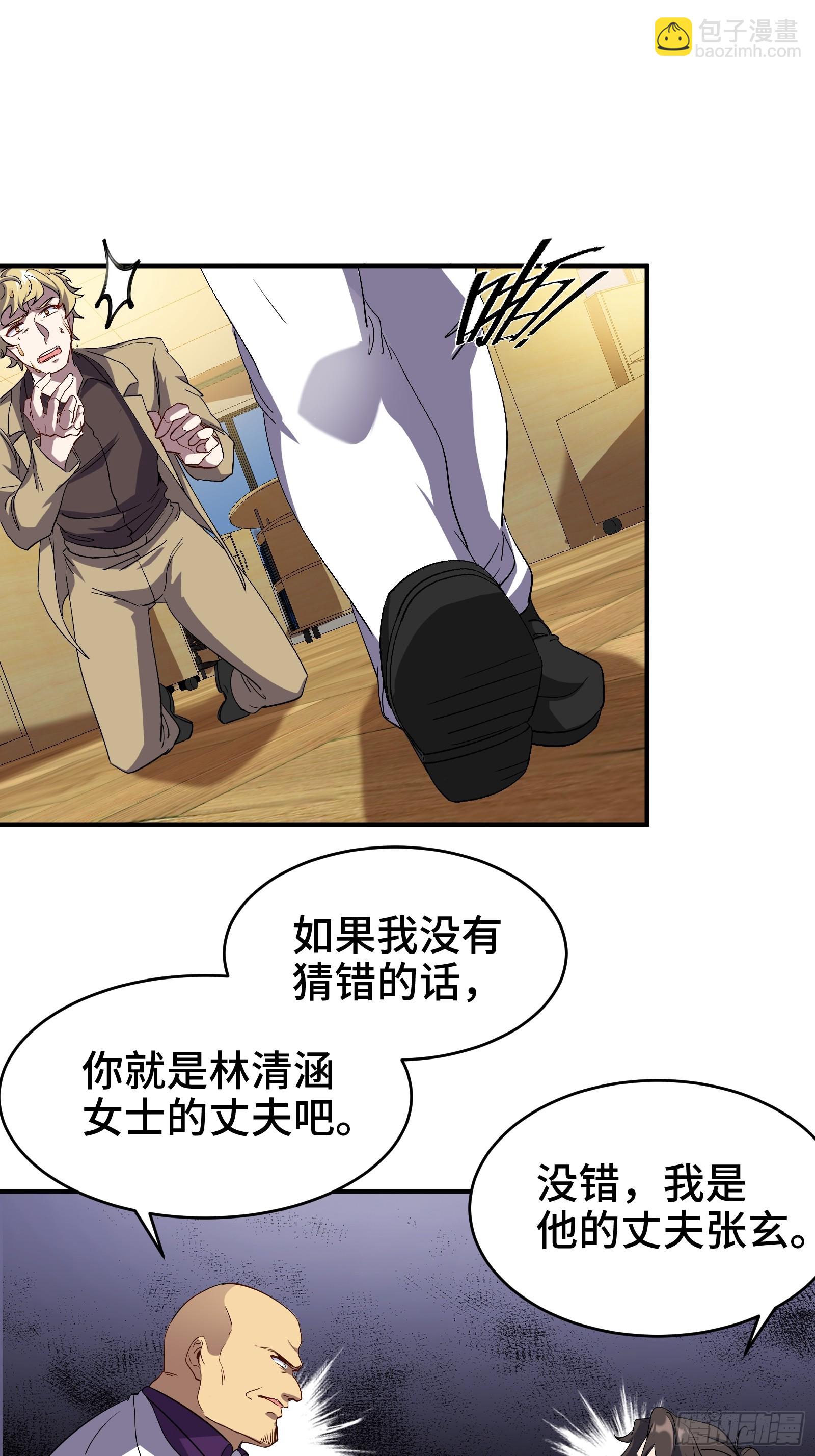 176 捧场6