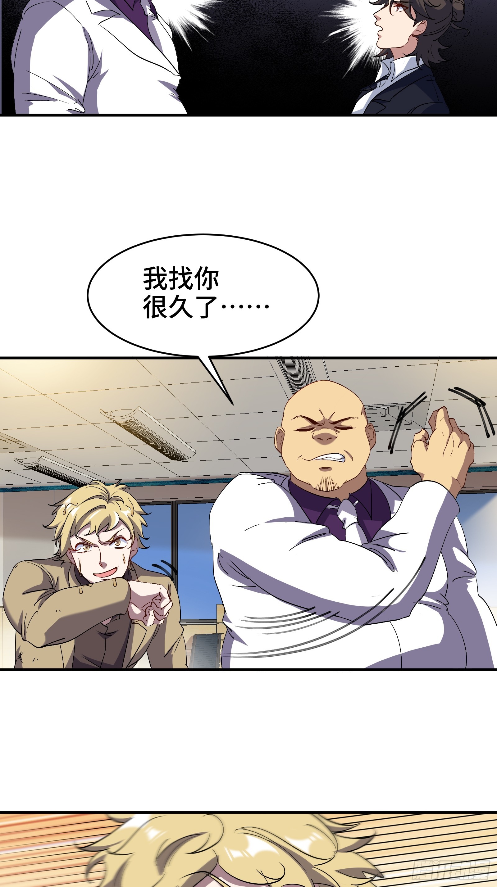 176 捧场7