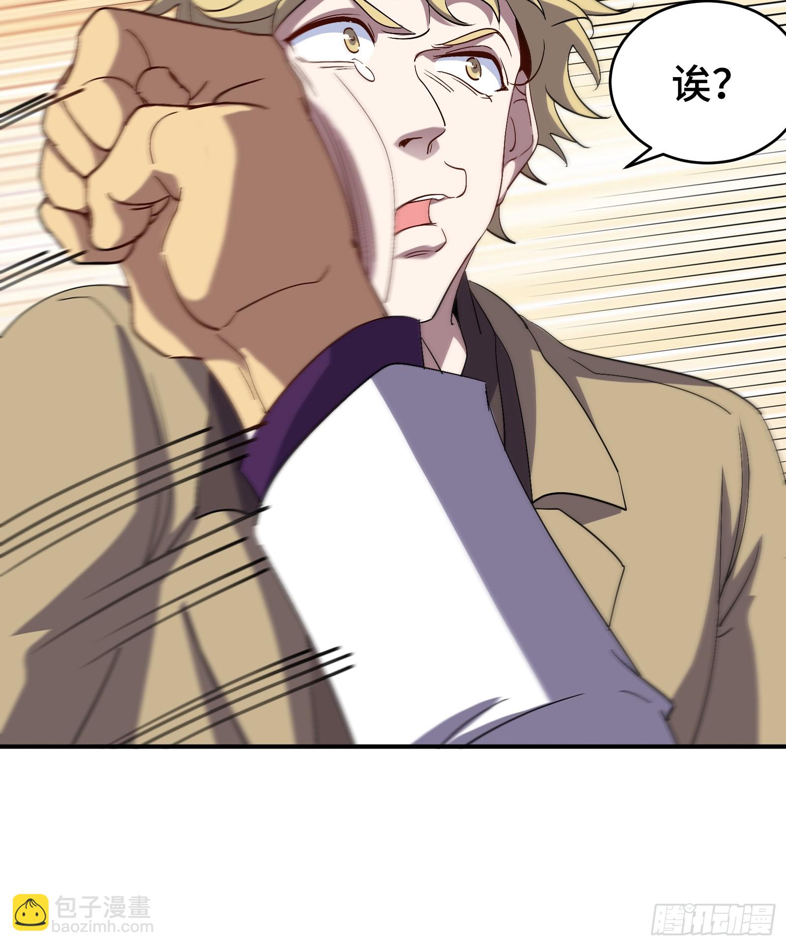 176 捧场8