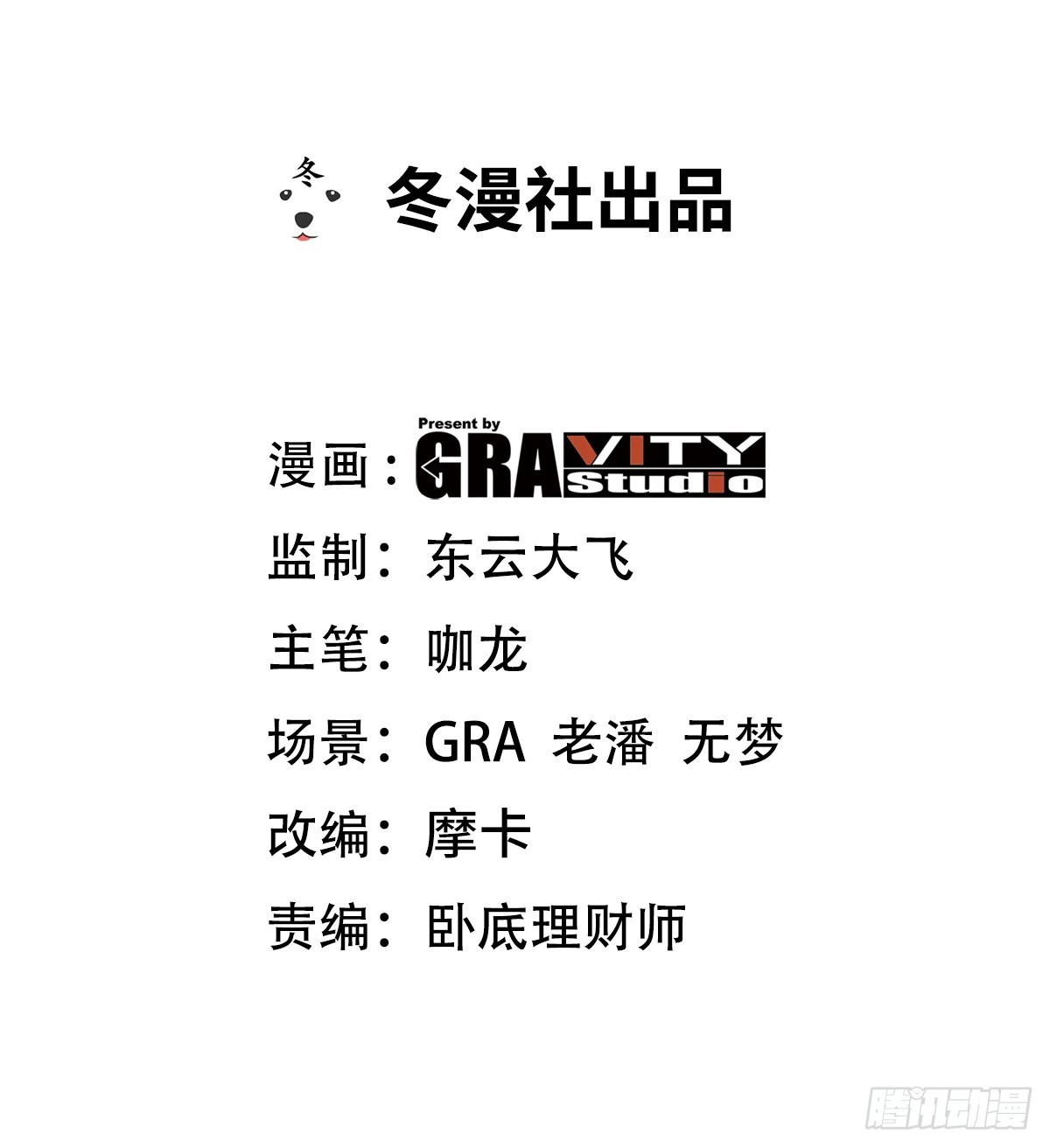 177 打赌1