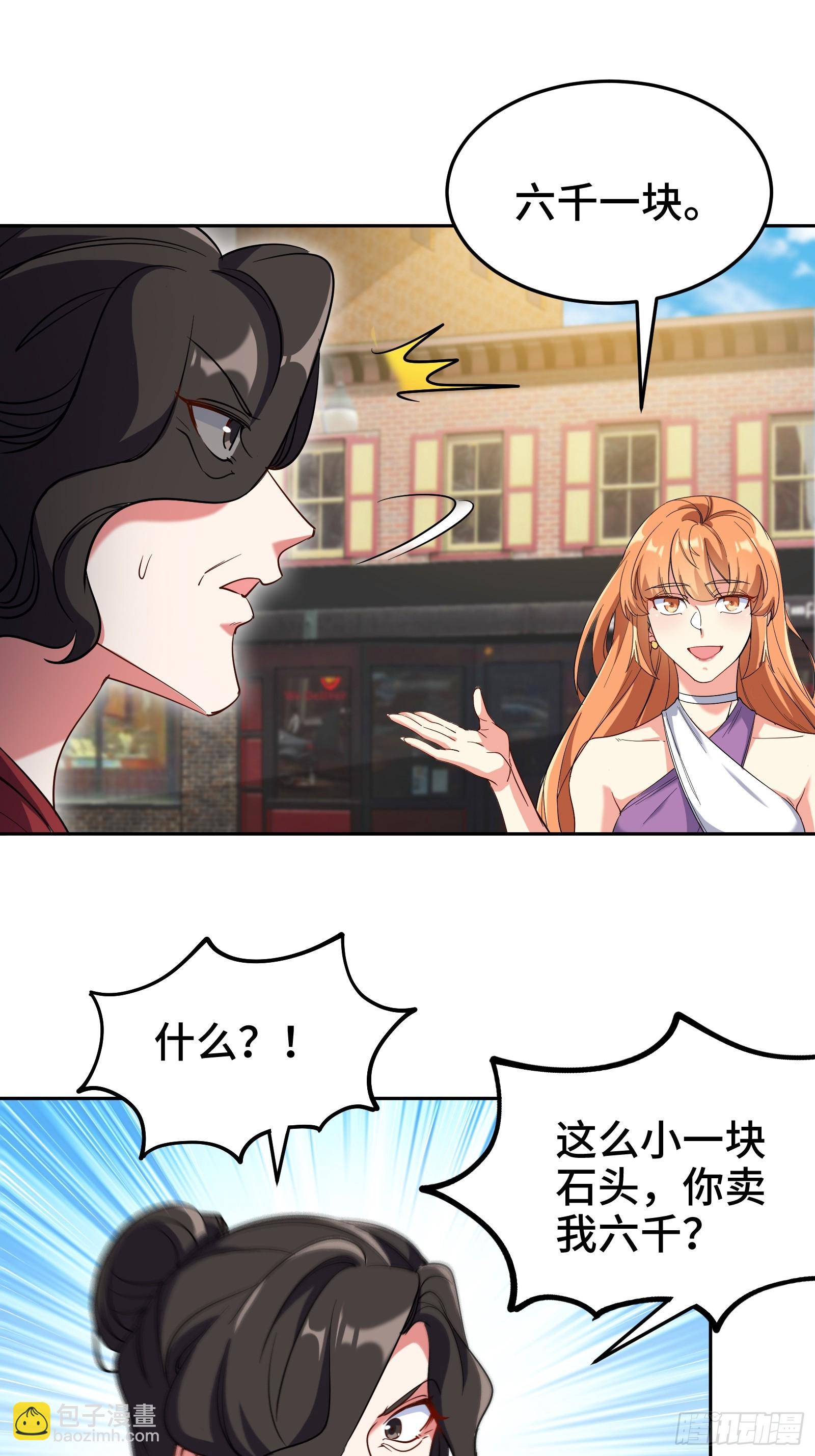 177 打赌11