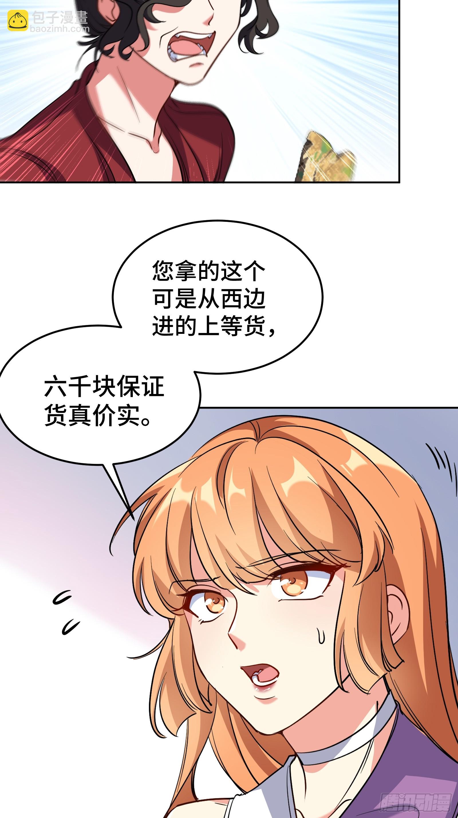 177 打赌12