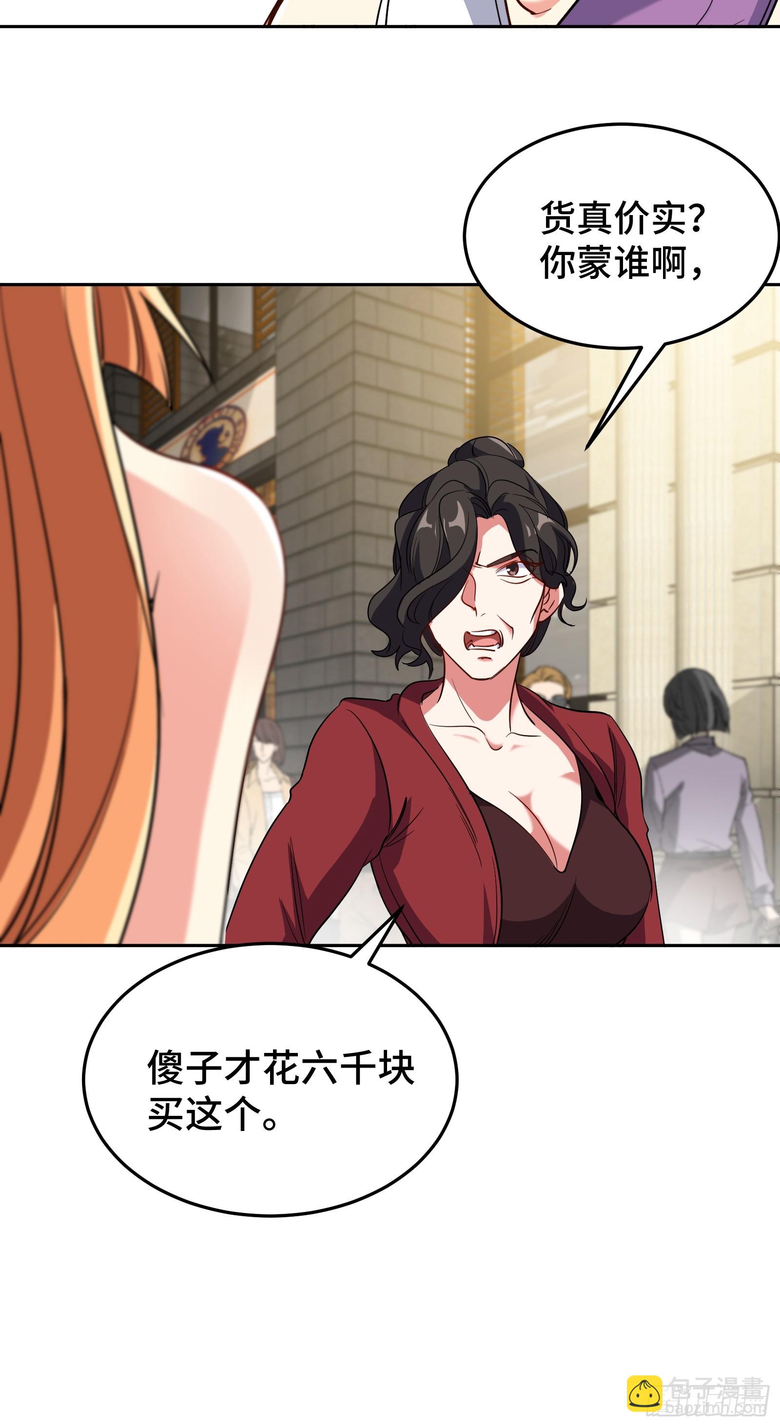 177 打赌13