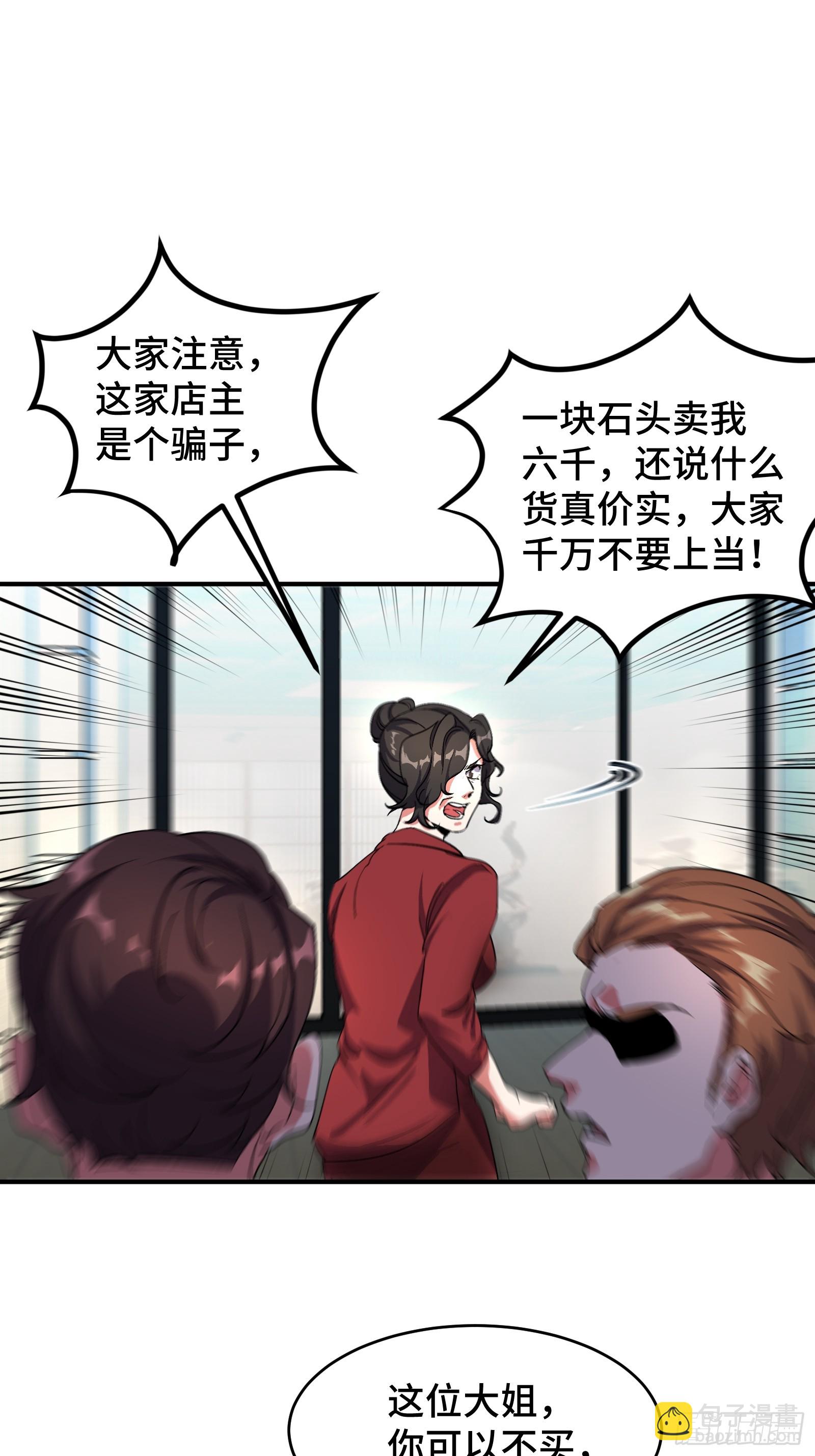 177 打赌14