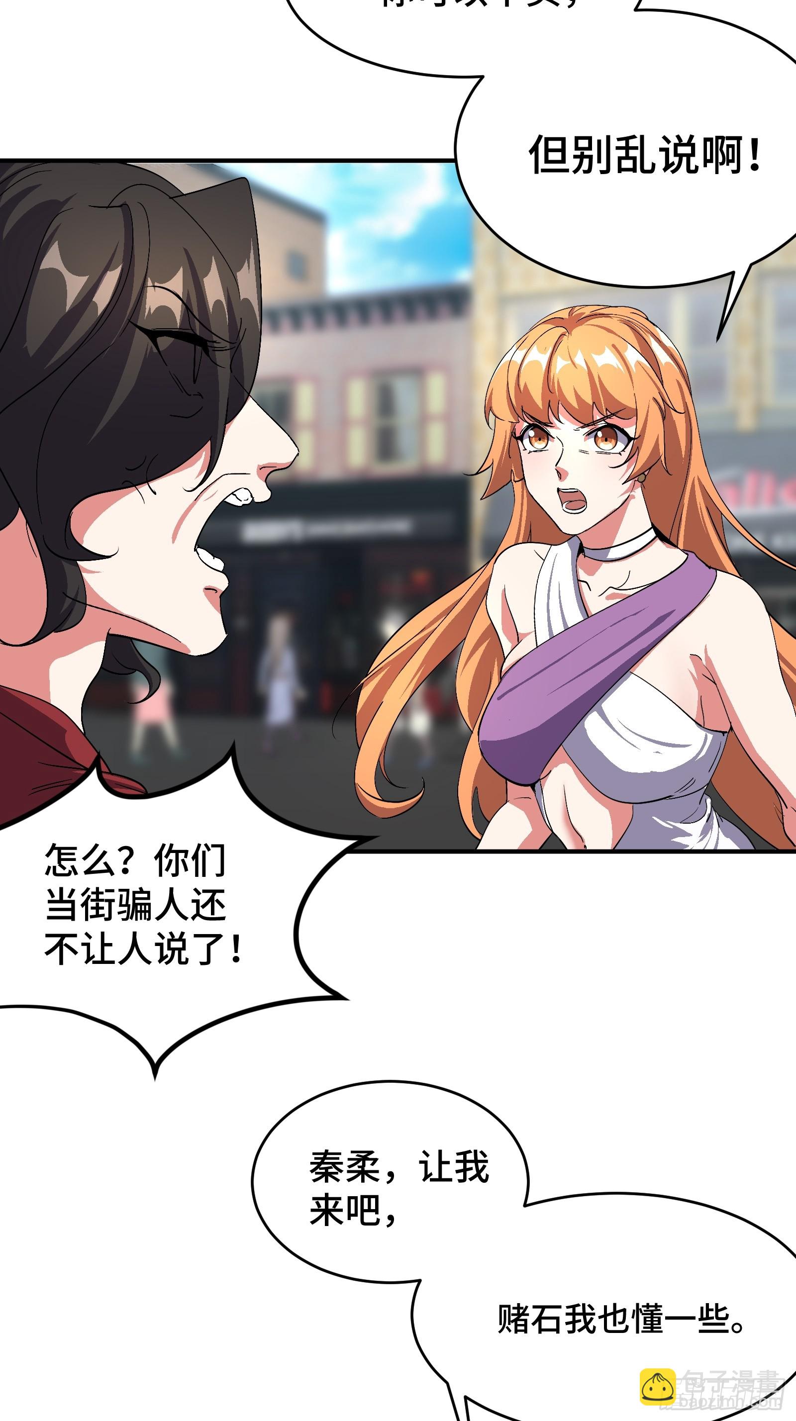 177 打赌15