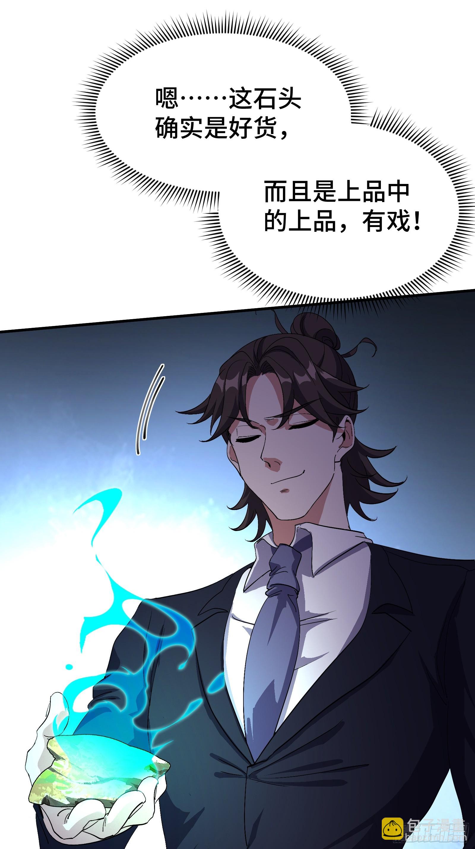 177 打赌18
