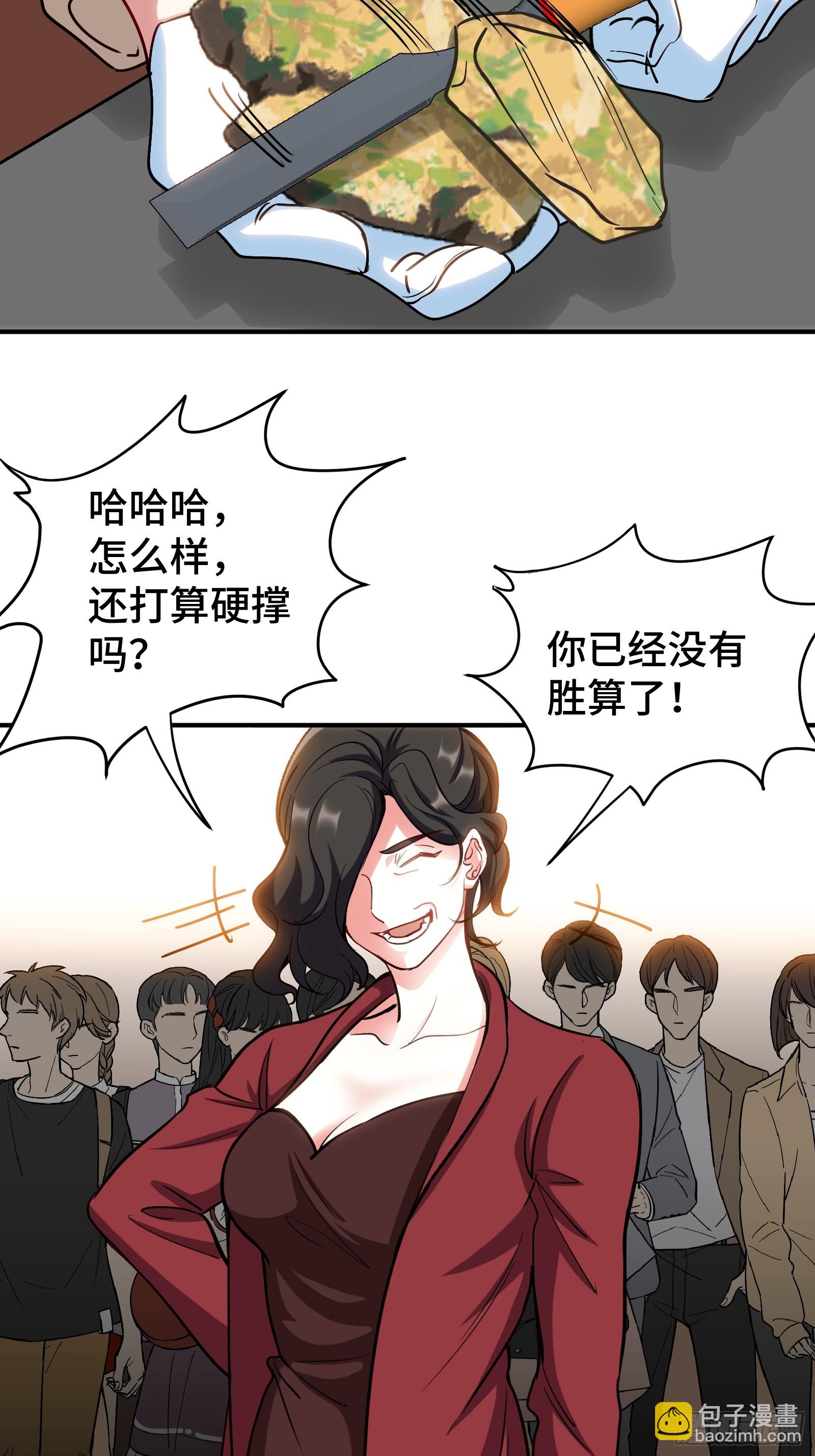 177 打赌24