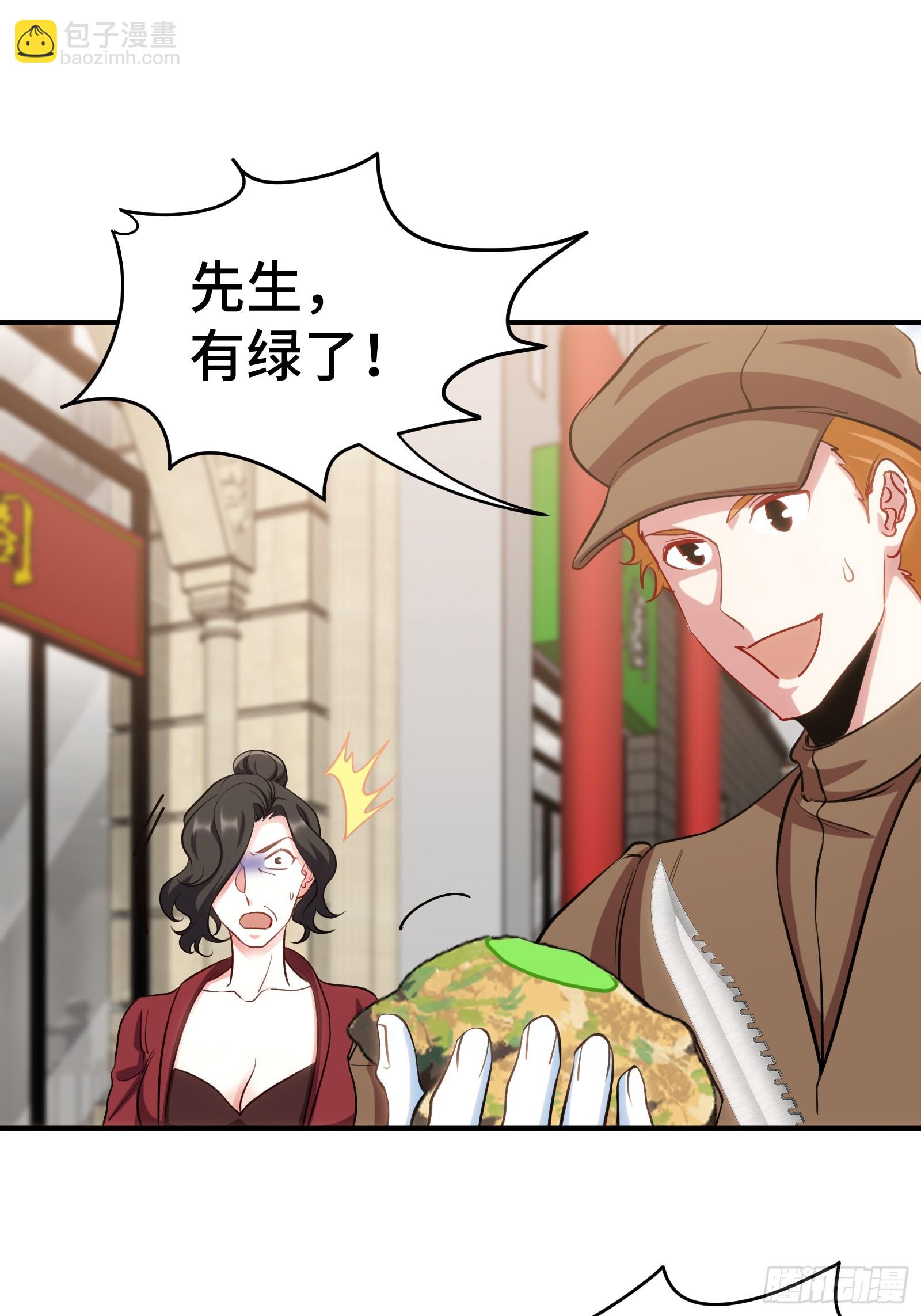 177 打赌26