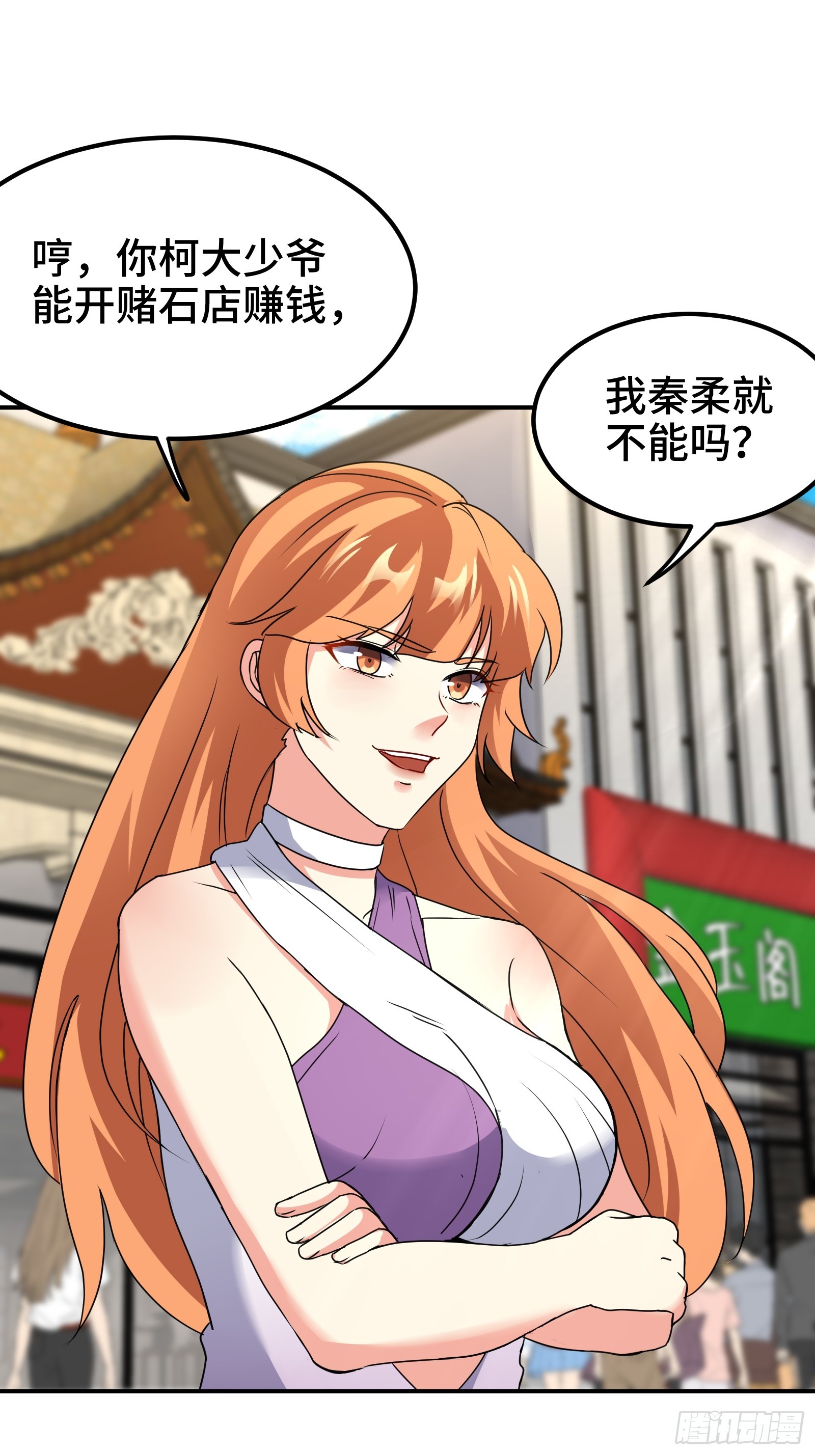 177 打赌5