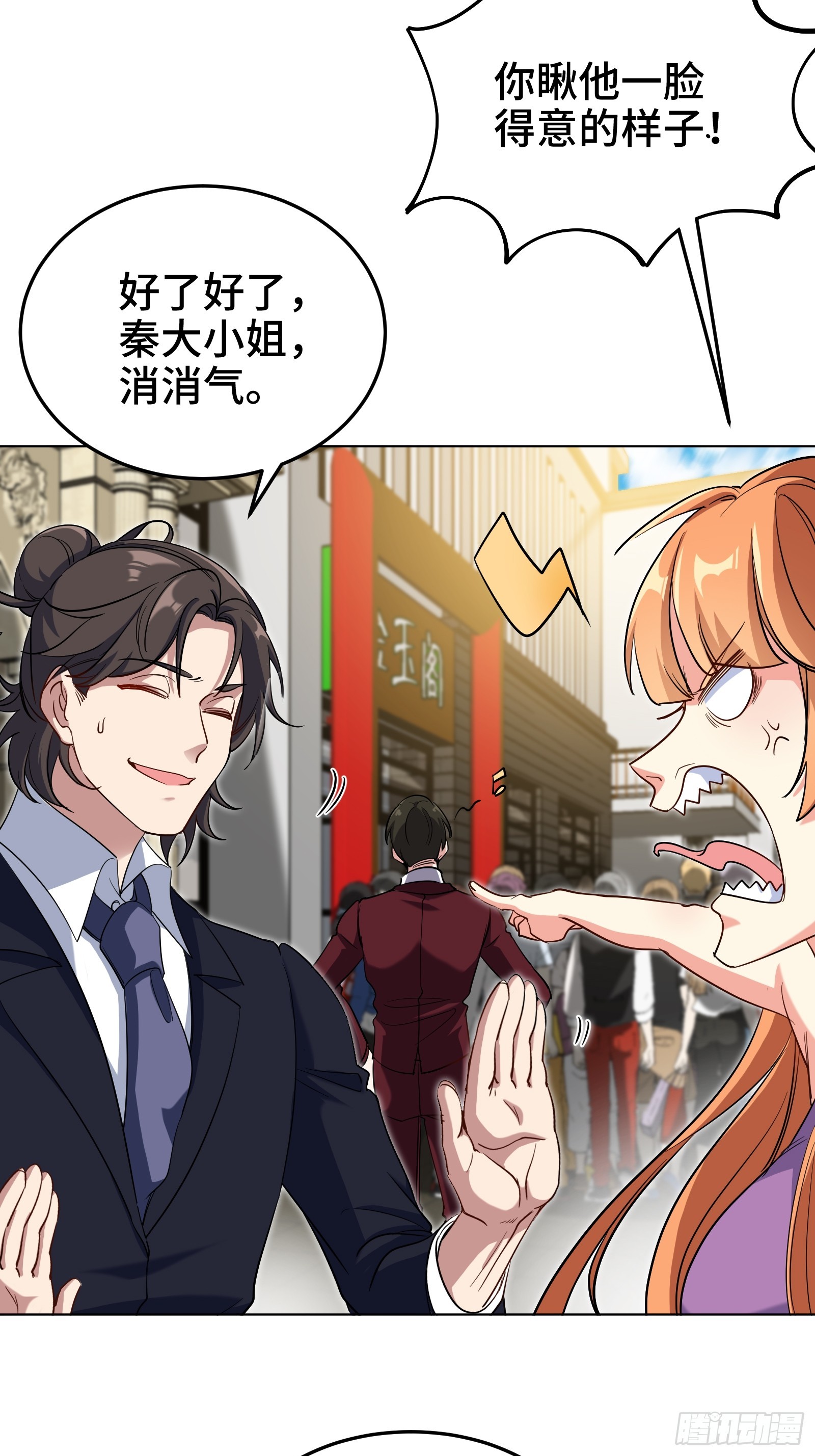177 打赌9