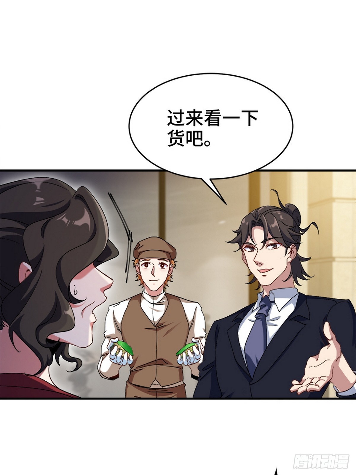 178 以小赢大2