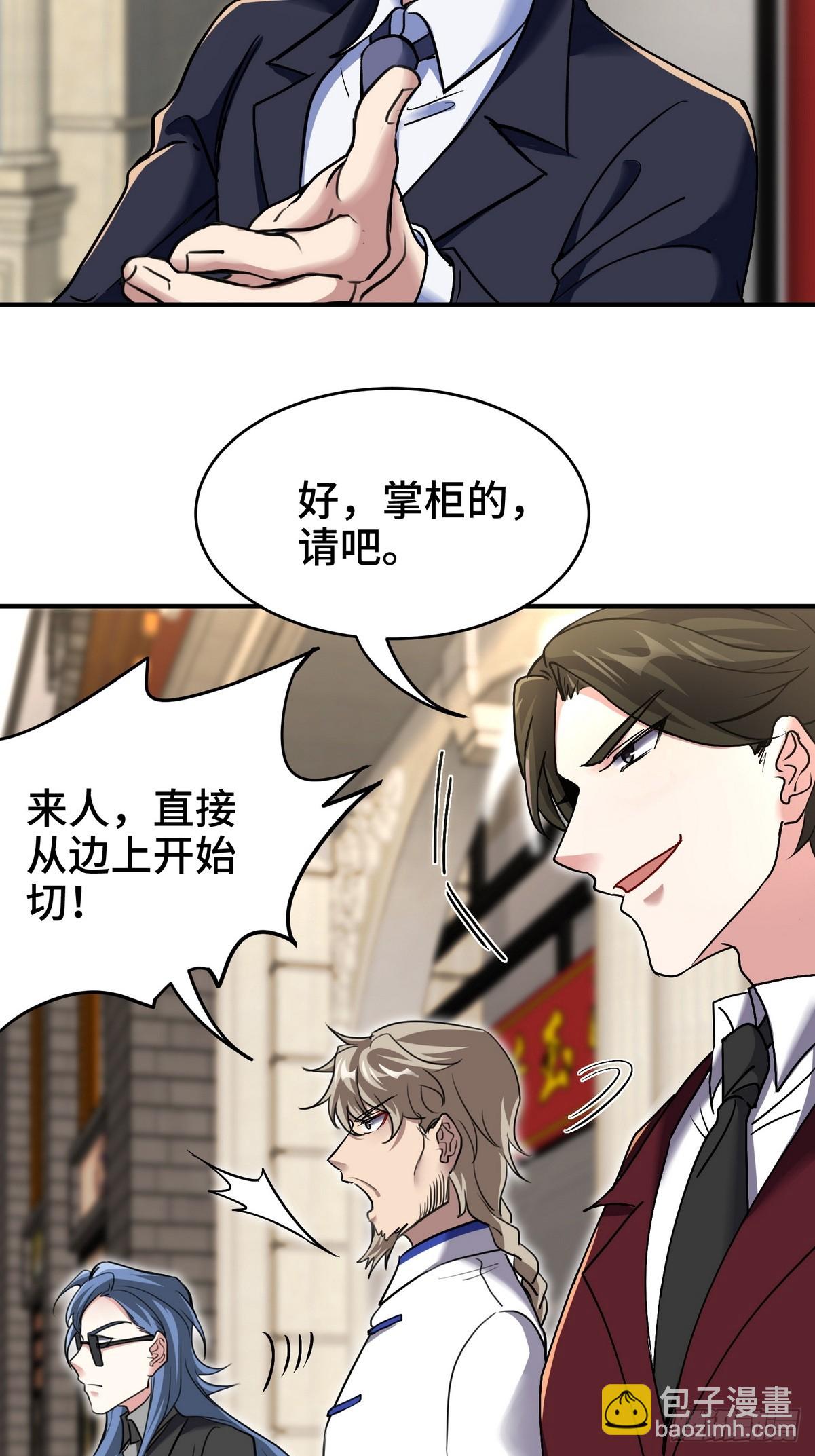 178 以小赢大21