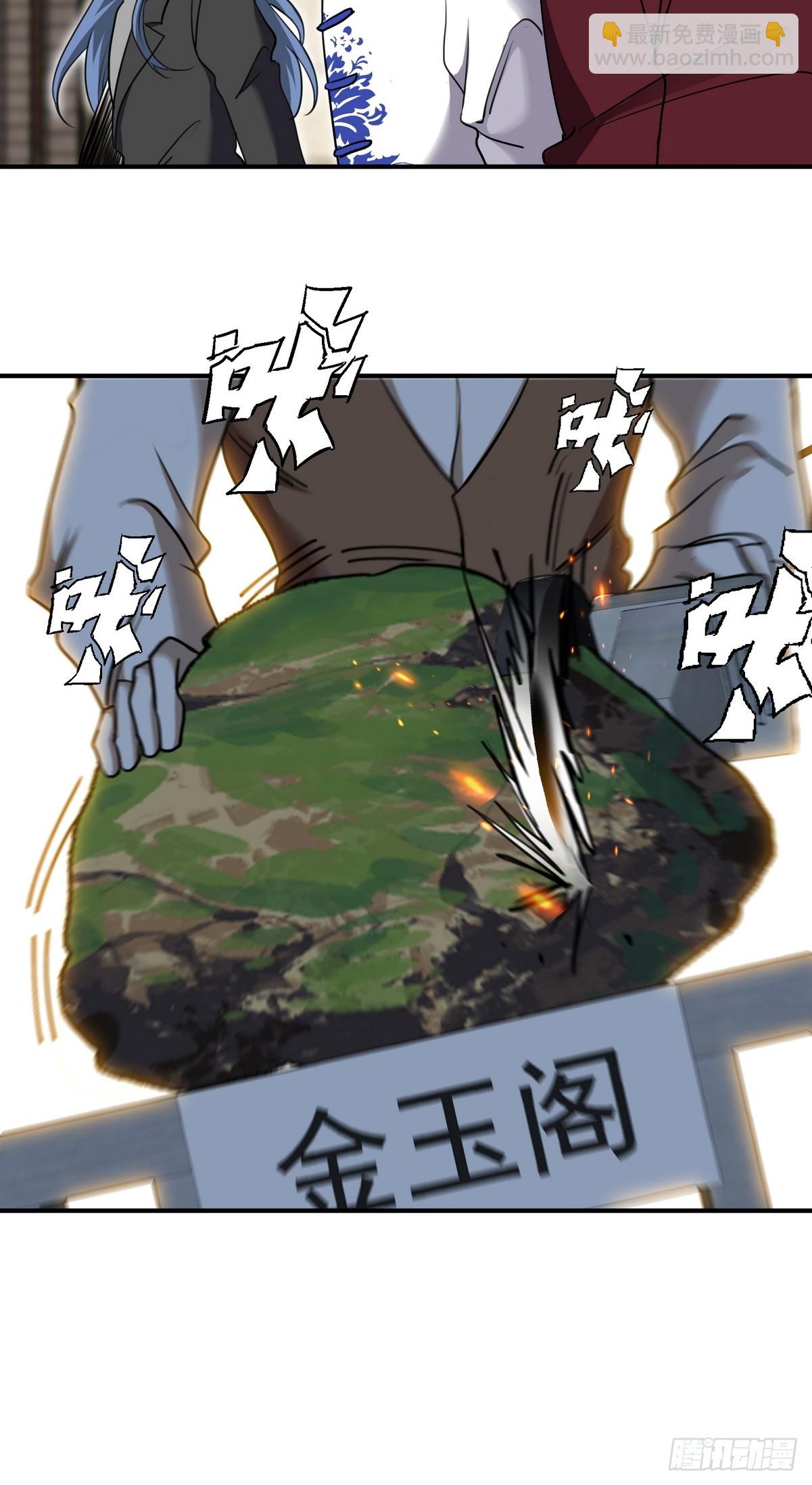 178 以小赢大22