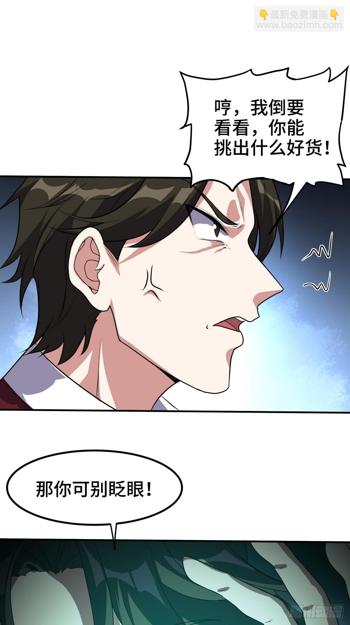 178 以小赢大26