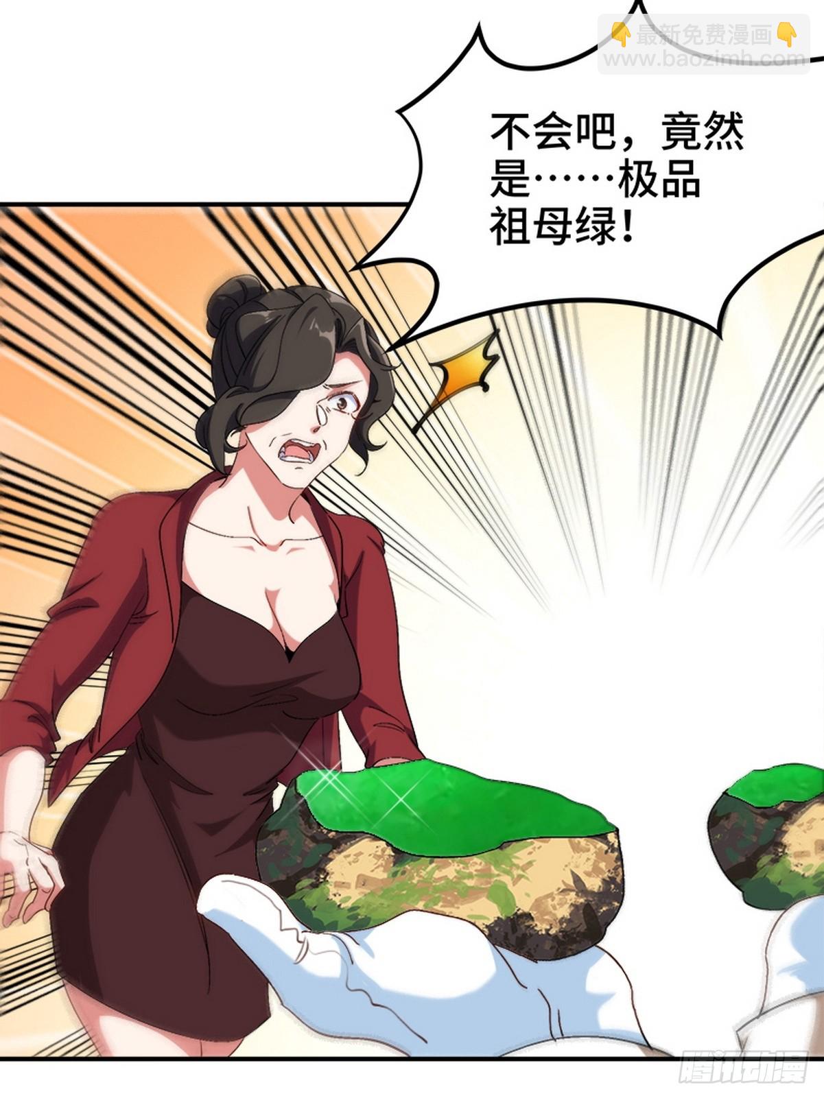 178 以小赢大3