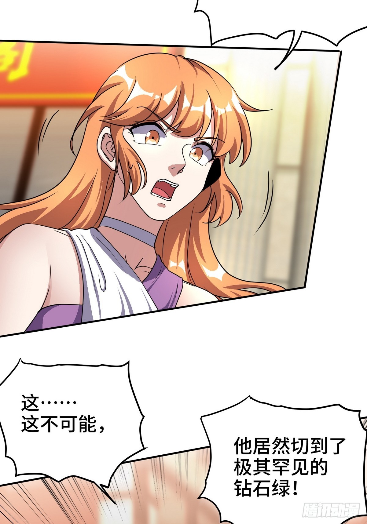 178 以小赢大30