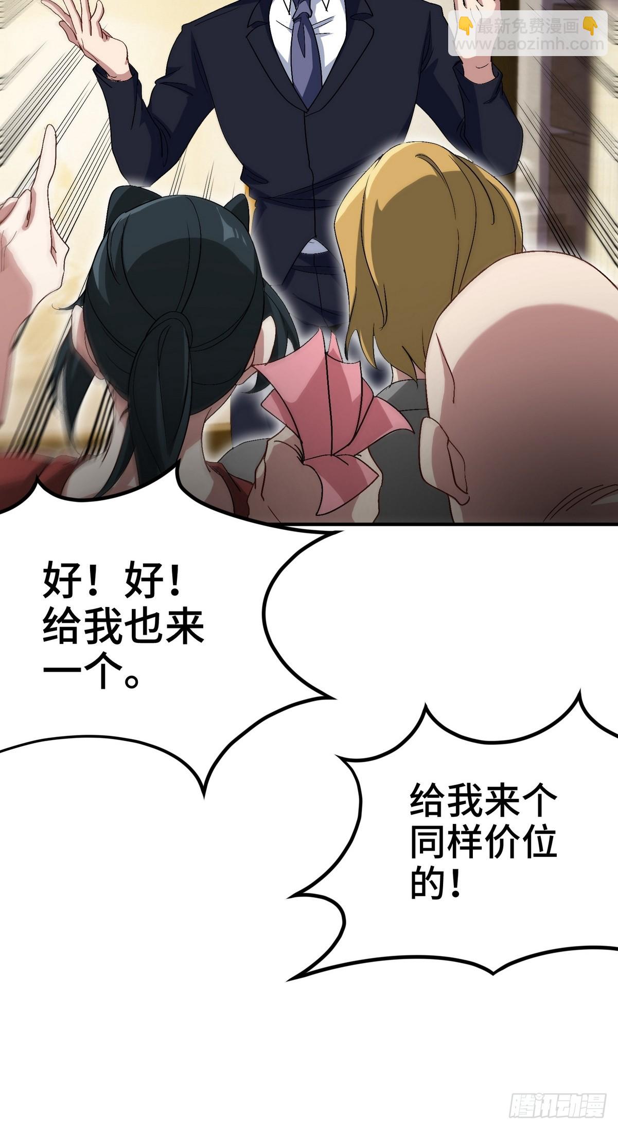 178 以小赢大7