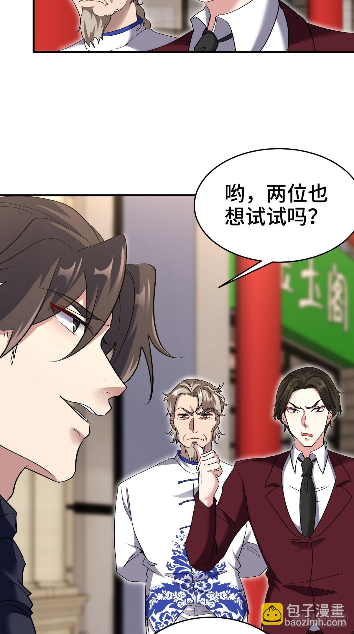 178 以小赢大9
