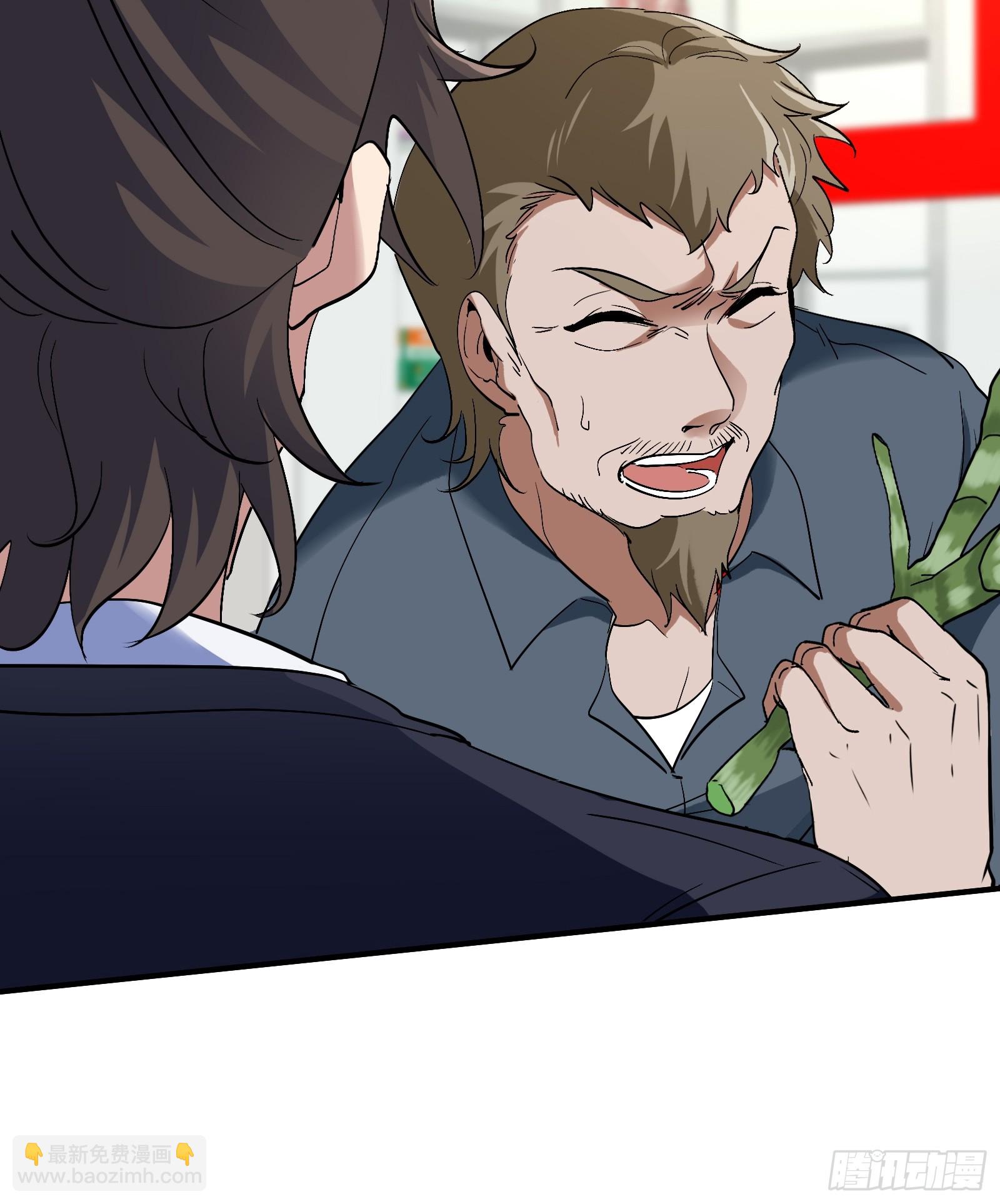 179 神秘老者25