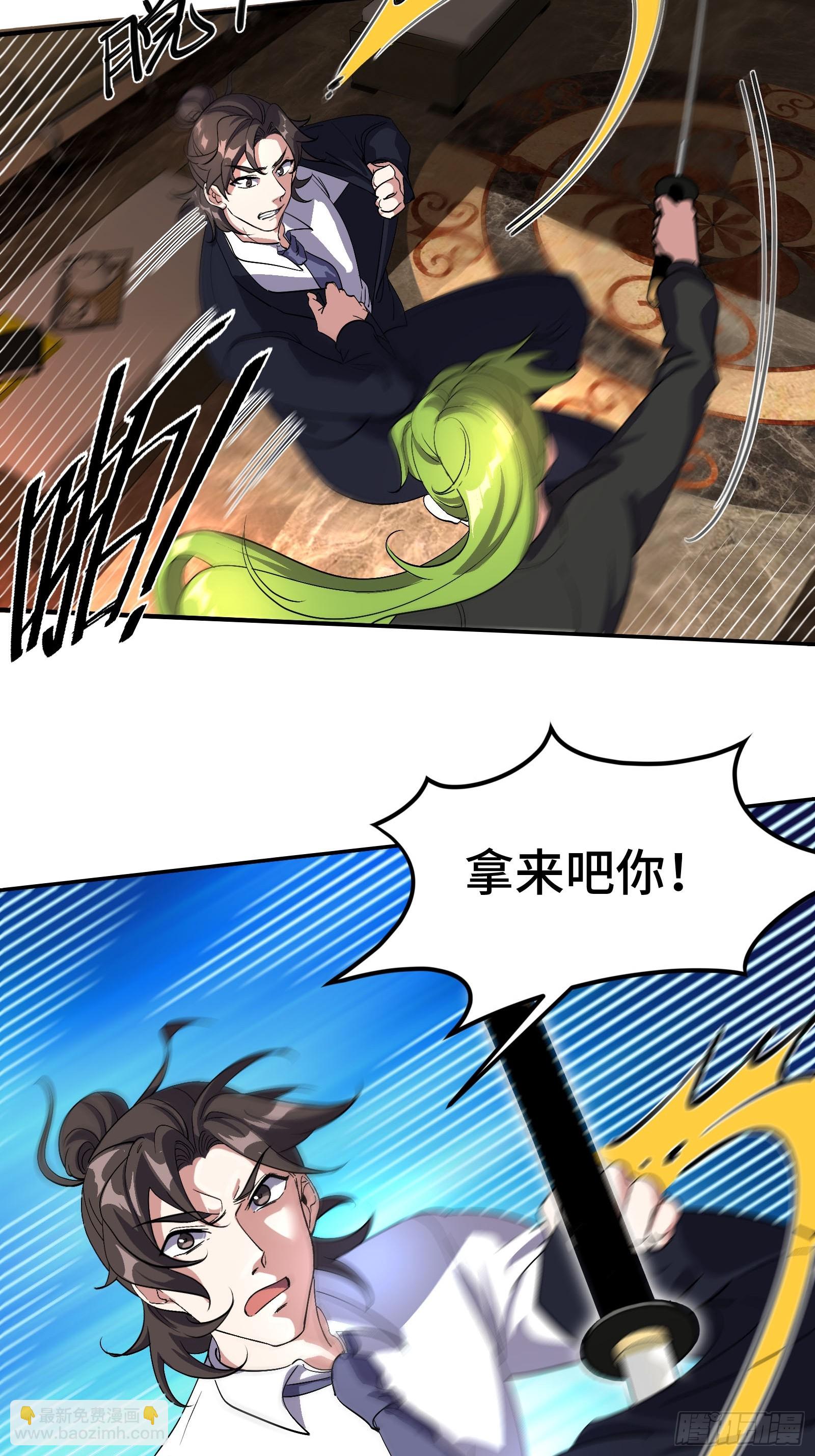 180 苏蜜24