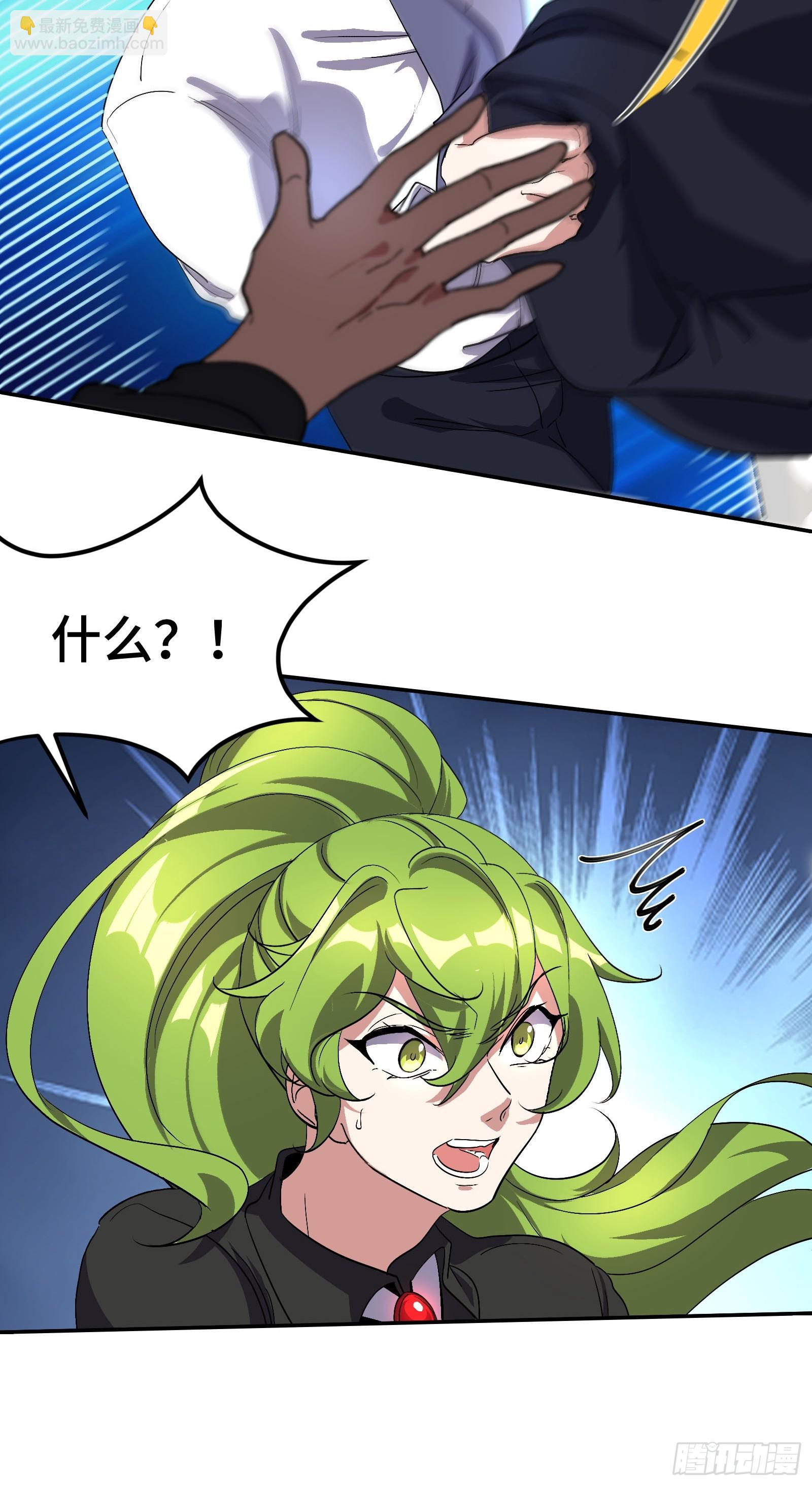 180 苏蜜25
