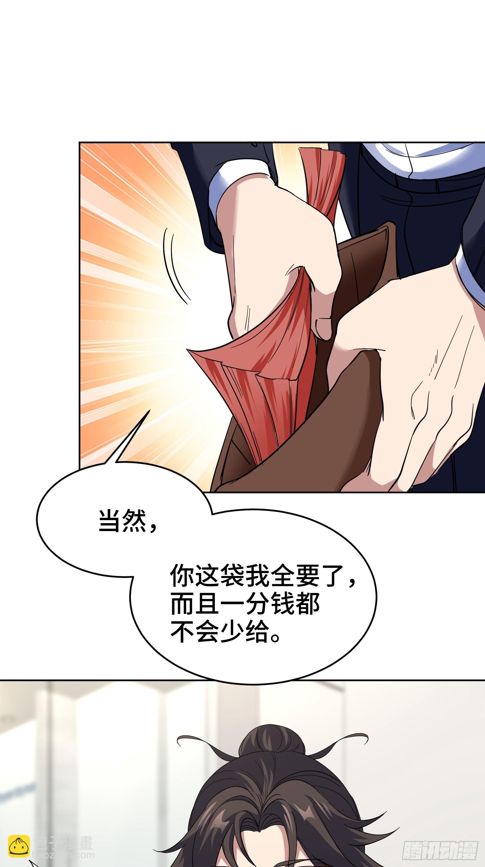 180 苏蜜5