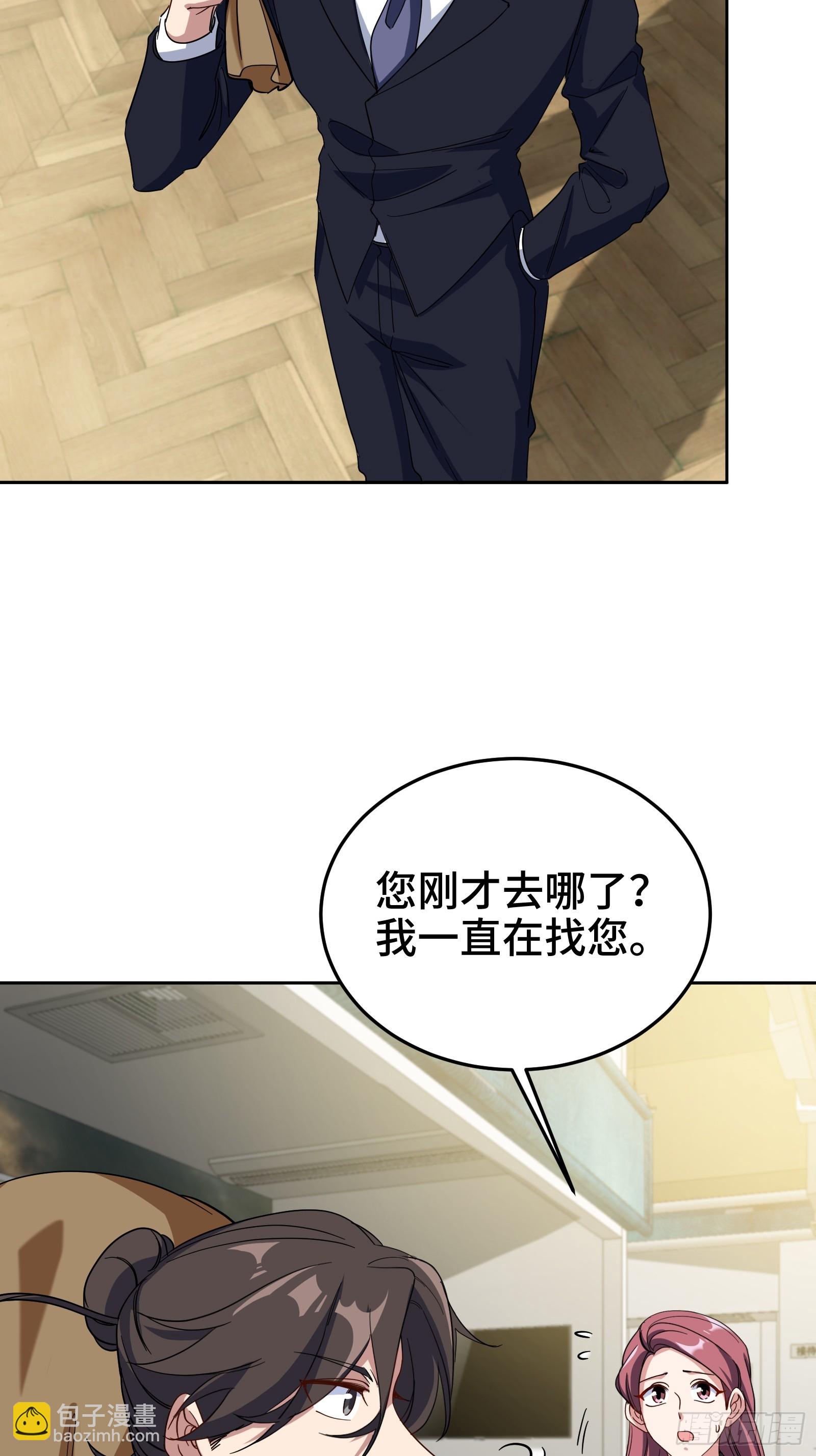 180 苏蜜9