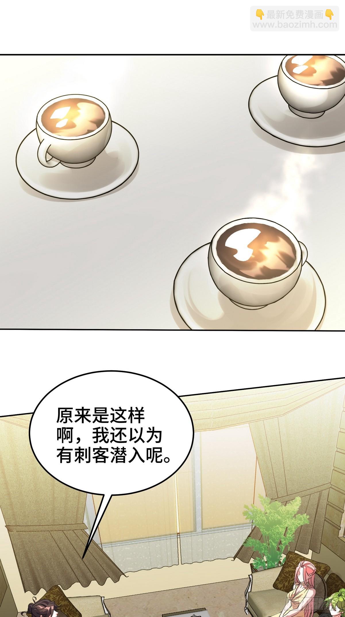 181 新保镖2