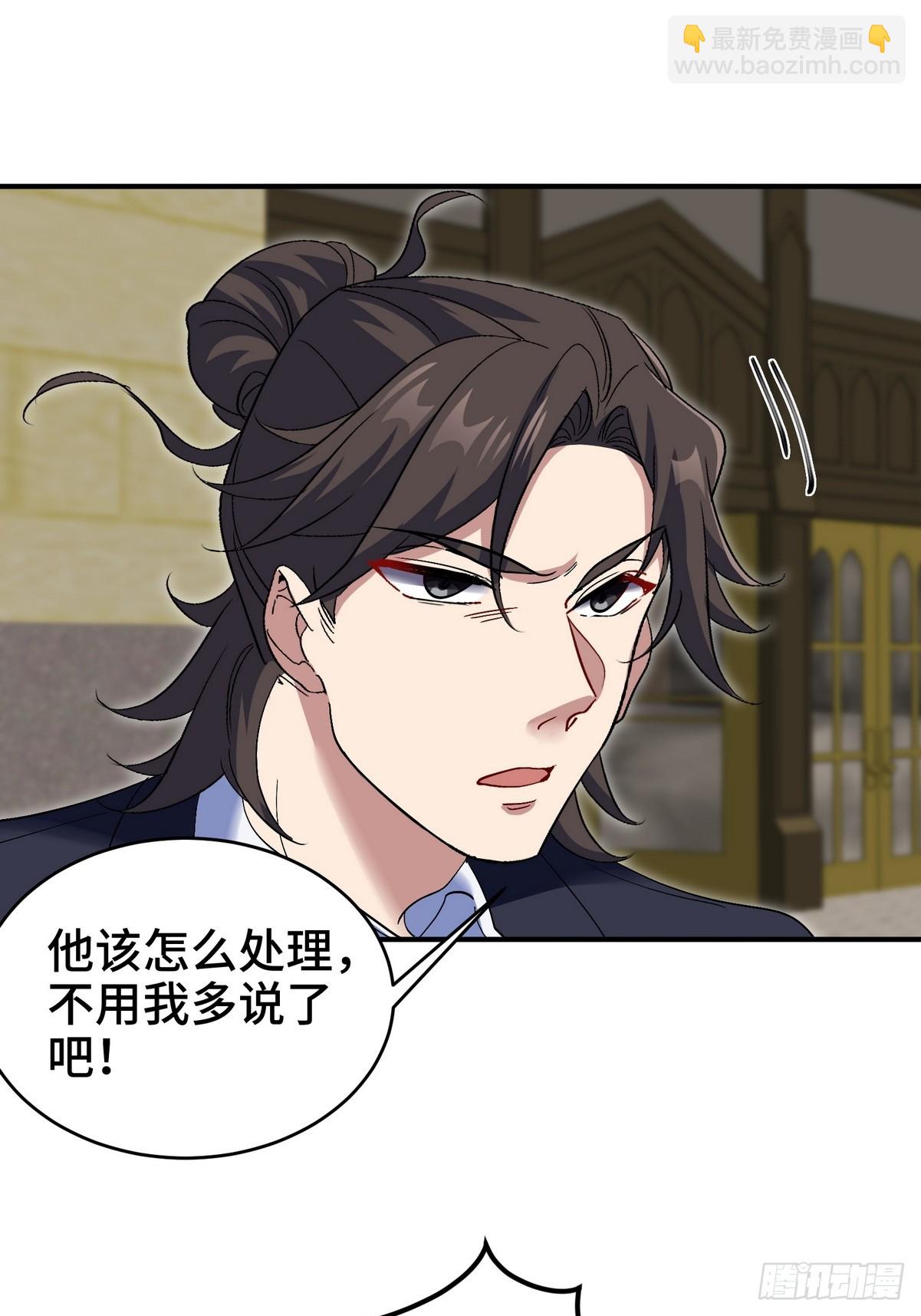 182 收拾垃圾27